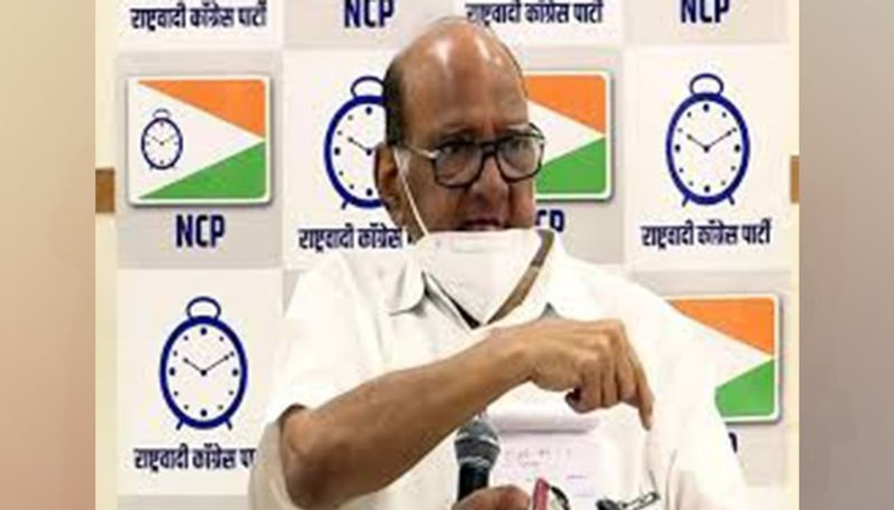 <p>According to sources, NCP national spokesperson Nawab Malik said that his party chief Sharad Pawar will raise this issue with leaders of other political parties.<br /> </p> <p>According to sources, NCP national spokesperson Nawab Malik said that his party chief Sharad Pawar will raise this issue with leaders of other political parties.<br /> </p>