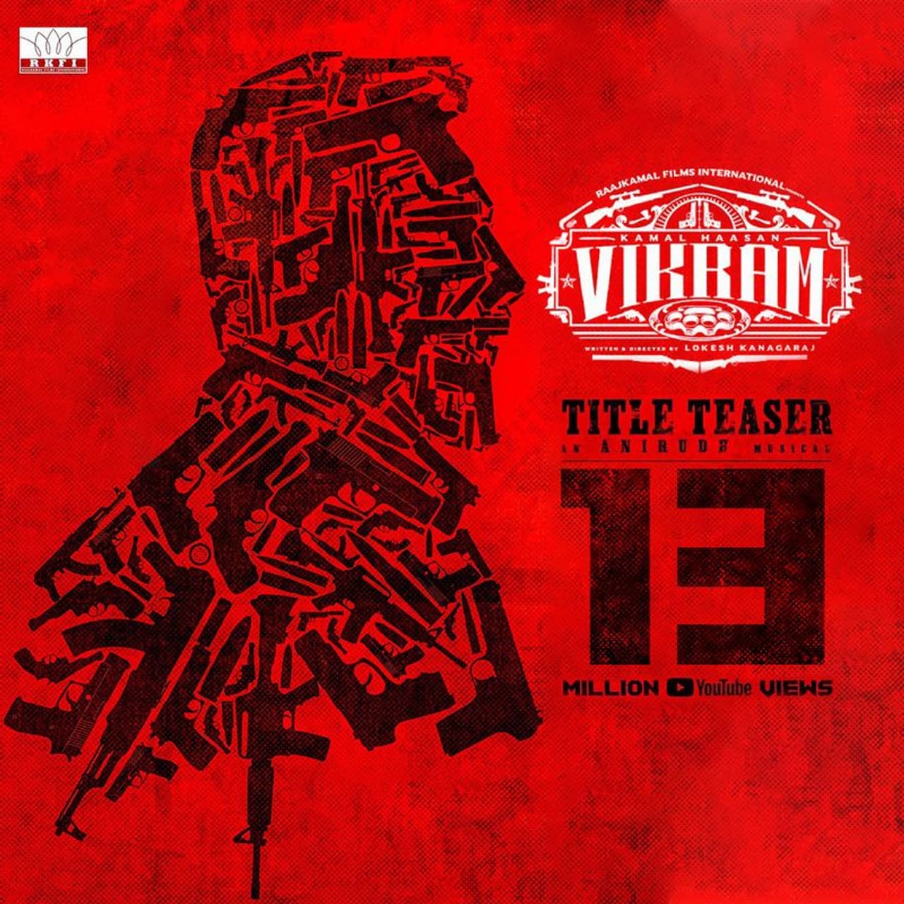 <p style="text align: justify;">உலக தரத்திற்கு படங்களை கொடுக்கவேண்டுமென மெனக்கெடுவதில் கமல் ஹாசனுக்கு நிகர் அவர் மட்டுமே என்று தான் சொல்ல வேண்டும். நடிப்பிலும் அவரை மிஞ்ச ஆள் இல்லை என்பதால் தான் இந்திய சினிமா அவரை உலக நாயகன் என கொண்டாடி வருகிறது. </p> <p style="text align: justify;">உலக தரத்திற்கு படங்களை கொடுக்கவேண்டுமென மெனக்கெடுவதில் கமல் ஹாசனுக்கு நிகர் அவர் மட்டுமே என்று தான் சொல்ல வேண்டும். நடிப்பிலும் அவரை மிஞ்ச ஆள் இல்லை என்பதால் தான் இந்திய சினிமா அவரை உலக நாயகன் என கொண்டாடி வருகிறது. </p>