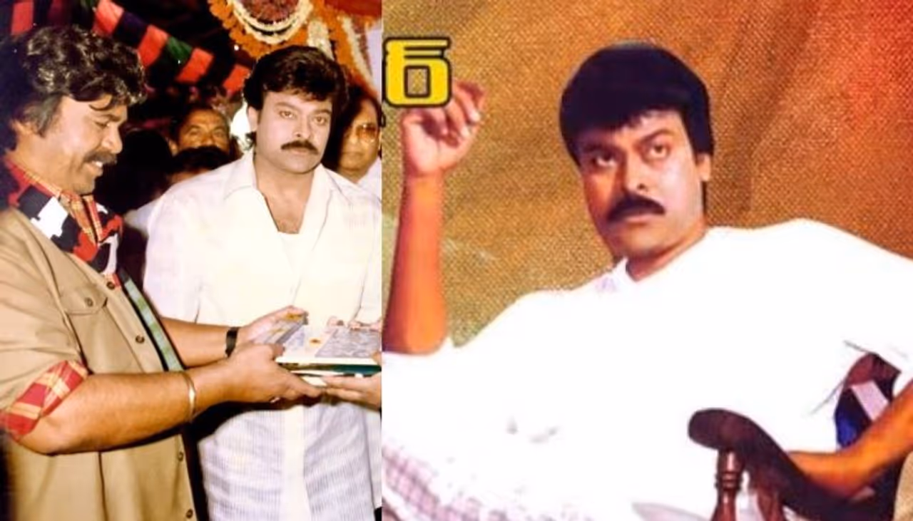 మెగా ఇమేజ్ ను నిలబెట్టిన సినిమా.. మెగా ఇమేజ్ ను నిలబెట్టిన సినిమా..
