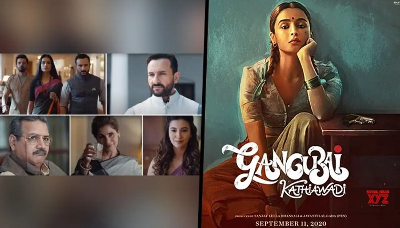 <p style="text align: justify;">2020 has been a rollercoaster for every one of us, and we faced destruction and death. But we can hope for new beginnings in 2021 which can start with releasing more movies in theatres. Films like Sooryavanshi, 83, Brahmastra couldn't release last year, with those there are many more releases in this year which we cannot wait to watch.</p> <p style="text align: justify;">2020 has been a rollercoaster for every one of us, and we faced destruction and death. But we can hope for new beginnings in 2021 which can start with releasing more movies in theatres. Films like Sooryavanshi, 83, Brahmastra couldn't release last year, with those there are many more releases in this year which we cannot wait to watch.</p>