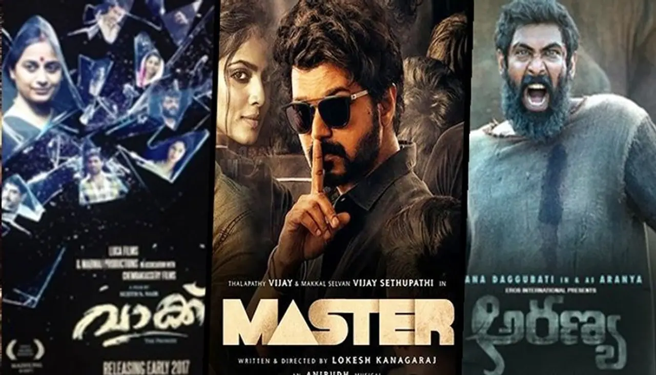 <p style="text align: justify;">After a year of disaster, South lingual cinemas Kannada, Tamil, Telegu, Malayalam are on a roll to amaze its audience. Here's a list of movies which are about to release in theatres and OTT platforms.</p> <p style="text align: justify;">After a year of disaster, South lingual cinemas Kannada, Tamil, Telegu, Malayalam are on a roll to amaze its audience. Here's a list of movies which are about to release in theatres and OTT platforms.</p>