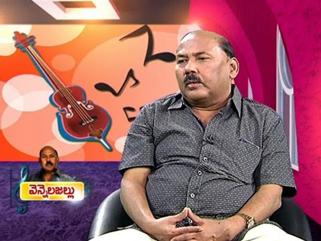 వెన్నెలకంటిగా తెలుగు చిత్ర పరిశ్రమలో పాపులర్ అయిన ఆయన అసలు పేరు వెన్నెలకంటి రాజేశ్వర ప్రసాద్. డబ్బింగ్ పాటలతో పాపులర్ అయిన వెన్నెలకంటి పాటల రైటర్గా తెలుగు చిత్ర పరిశ్రమలో తనకంటూ ఓ ప్రత్యేకమైన స్థానాన్ని సంపాదించుకున్నారు. వెన్నెలకంటిగా తెలుగు చిత్ర పరిశ్రమలో పాపులర్ అయిన ఆయన అసలు పేరు వెన్నెలకంటి రాజేశ్వర ప్రసాద్. డబ్బింగ్ పాటలతో పాపులర్ అయిన వెన్నెలకంటి పాటల రైటర్గా తెలుగు చిత్ర పరిశ్రమలో తనకంటూ ఓ ప్రత్యేకమైన స్థానాన్ని సంపాదించుకున్నారు.