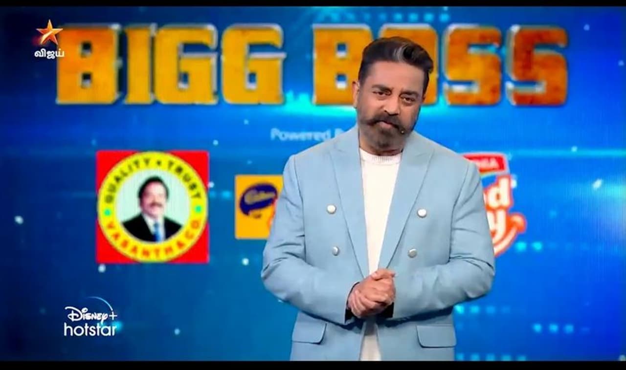 <p>பல வருடங்களாக திரையுலகில் குணச்சித்திர நடிகர்களாகவும், காமெடியனாகவும், வில்லனாகவும், நாயகன், நாயகியாகவும் நிலையான இடத்தை பிடிக்க முடியாமல் இருக்கும் பிரபலங்கள் ரசிகர்கள் மனதை வென்று திரையுலகில் ஒரு நிலையான இடத்தை பிடிக்க உதவியாக உள்ளது பிக்பாஸ் நிகழ்ச்சி.</p>