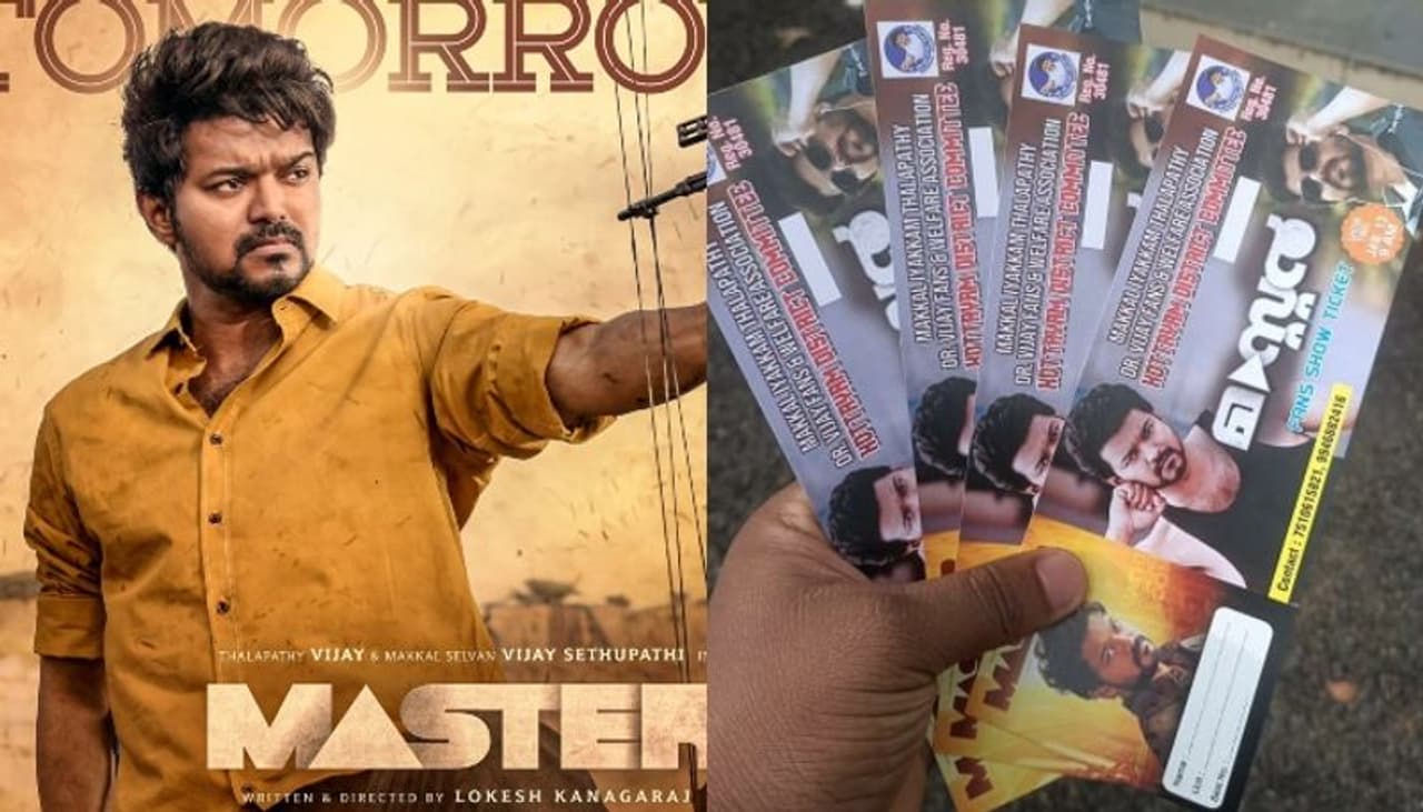 <p>லோகேஷ் கனகராஜ் இயக்கத்தில் தளபதி விஜய், மக்கள் செல்வன் விஜய்சேதுபதி நடித்துள்ள மாஸ்டர் திரைப்படம் போகி பண்டிகையை முன்னிட்டு போகிப் பண்டிகையான நேற்று வெளியானது. </p> <p>லோகேஷ் கனகராஜ் இயக்கத்தில் தளபதி விஜய், மக்கள் செல்வன் விஜய்சேதுபதி நடித்துள்ள மாஸ்டர் திரைப்படம் போகி பண்டிகையை முன்னிட்டு போகிப் பண்டிகையான நேற்று வெளியானது. </p>