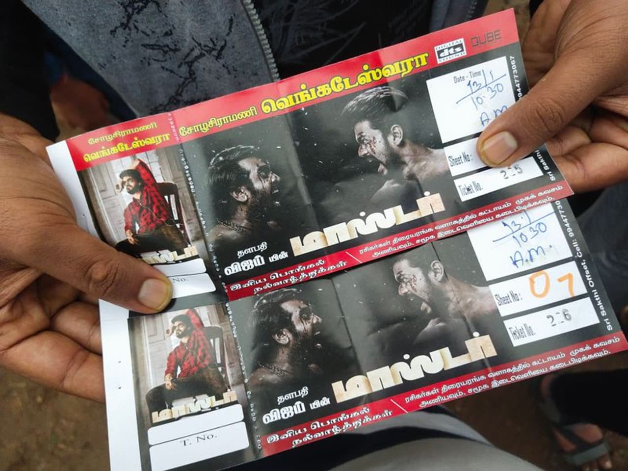 <p>തമിഴ്നാട്ടില് ചിത്രത്തിന്റെ അഡ്വാന്സ് റിസര്വേഷന് ദിവസങ്ങള്ക്കു മുന്പേ ആരംഭിച്ചിരുന്നു.</p> <p>തമിഴ്നാട്ടില് ചിത്രത്തിന്റെ അഡ്വാന്സ് റിസര്വേഷന് ദിവസങ്ങള്ക്കു മുന്പേ ആരംഭിച്ചിരുന്നു.</p>