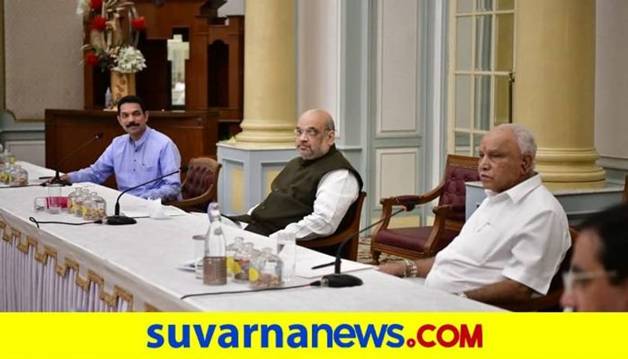 <p>ಶನಿವಾರ ನಡೆದ ಪಕ್ಷದ ರಾಜ್ಯ ಘಟಕದ ಹಿರಿಯ ನಾಯಕರನ್ನು ಒಳಗೊಂಡ ಕೋರ್ ಕಮಿಟಿ ಸಭೆಯಲ್ಲಿ ಪಾಲ್ಗೊಂಡ ಅವರು ಸಚಿವರ ಕಾರ್ಯವೈಖರಿ ಬಗ್ಗೆ ಪ್ರಸ್ತಾಪಿಸಿ ಹಲವು ಸಲಹೆ ಸೂಚನೆಗಳನ್ನು ನೀಡಿದರು ಎಂದು ತಿಳಿದು ಬಂದಿದೆ.</p> <p>ಶನಿವಾರ ನಡೆದ ಪಕ್ಷದ ರಾಜ್ಯ ಘಟಕದ ಹಿರಿಯ ನಾಯಕರನ್ನು ಒಳಗೊಂಡ ಕೋರ್ ಕಮಿಟಿ ಸಭೆಯಲ್ಲಿ ಪಾಲ್ಗೊಂಡ ಅವರು ಸಚಿವರ ಕಾರ್ಯವೈಖರಿ ಬಗ್ಗೆ ಪ್ರಸ್ತಾಪಿಸಿ ಹಲವು ಸಲಹೆ ಸೂಚನೆಗಳನ್ನು ನೀಡಿದರು ಎಂದು ತಿಳಿದು ಬಂದಿದೆ.</p>