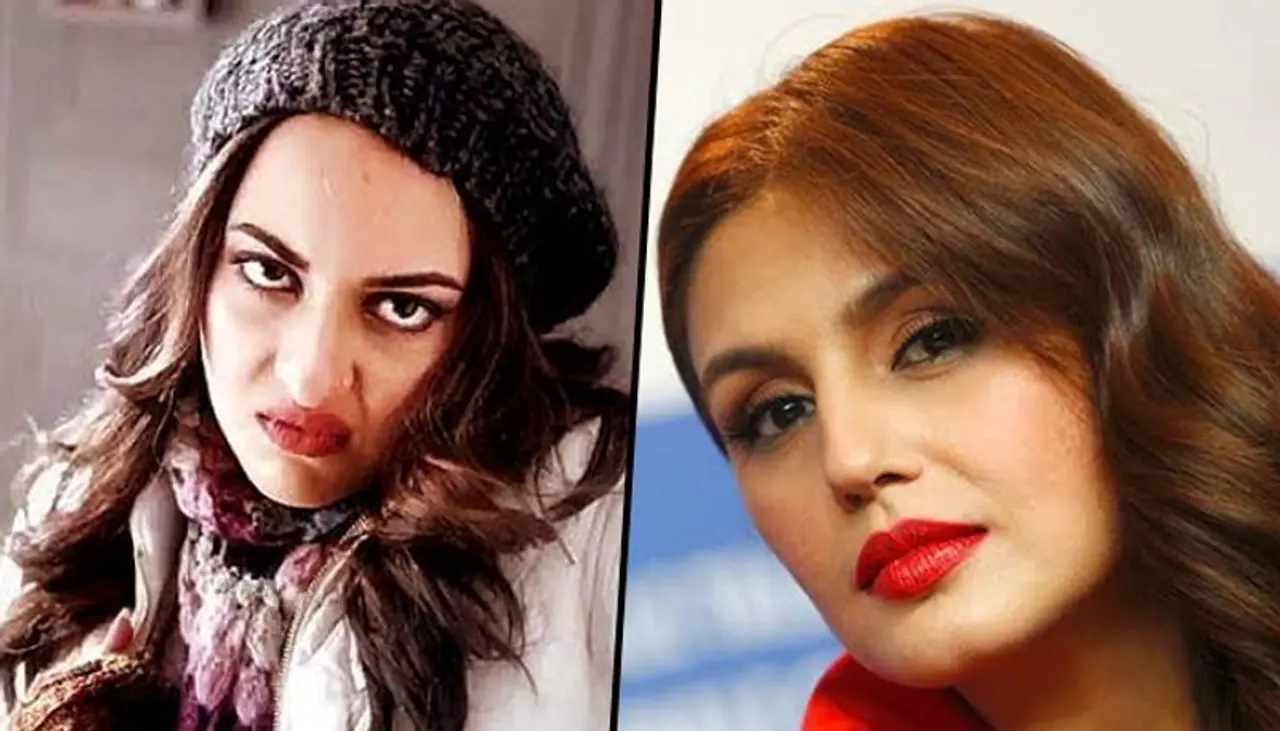 <p style="text align: justify;">ನಟಿ ಹುಮಾ ಖುರೇಷಿ ಸೋನಾಕ್ಷಿ ಸಿನ್ಹಾ ಅವರನ್ನು ಕಳ್ಳಿ ಎಂದು ಕರೆದಿದ್ದರು. ಆದರೆ ಏಕೆ? </p><p style="text align: justify;"><br /> </p> <p style="text align: justify;">ನಟಿ ಹುಮಾ ಖುರೇಷಿ ಸೋನಾಕ್ಷಿ ಸಿನ್ಹಾ ಅವರನ್ನು ಕಳ್ಳಿ ಎಂದು ಕರೆದಿದ್ದರು. ಆದರೆ ಏಕೆ? </p><p style="text align: justify;"><br /> </p>