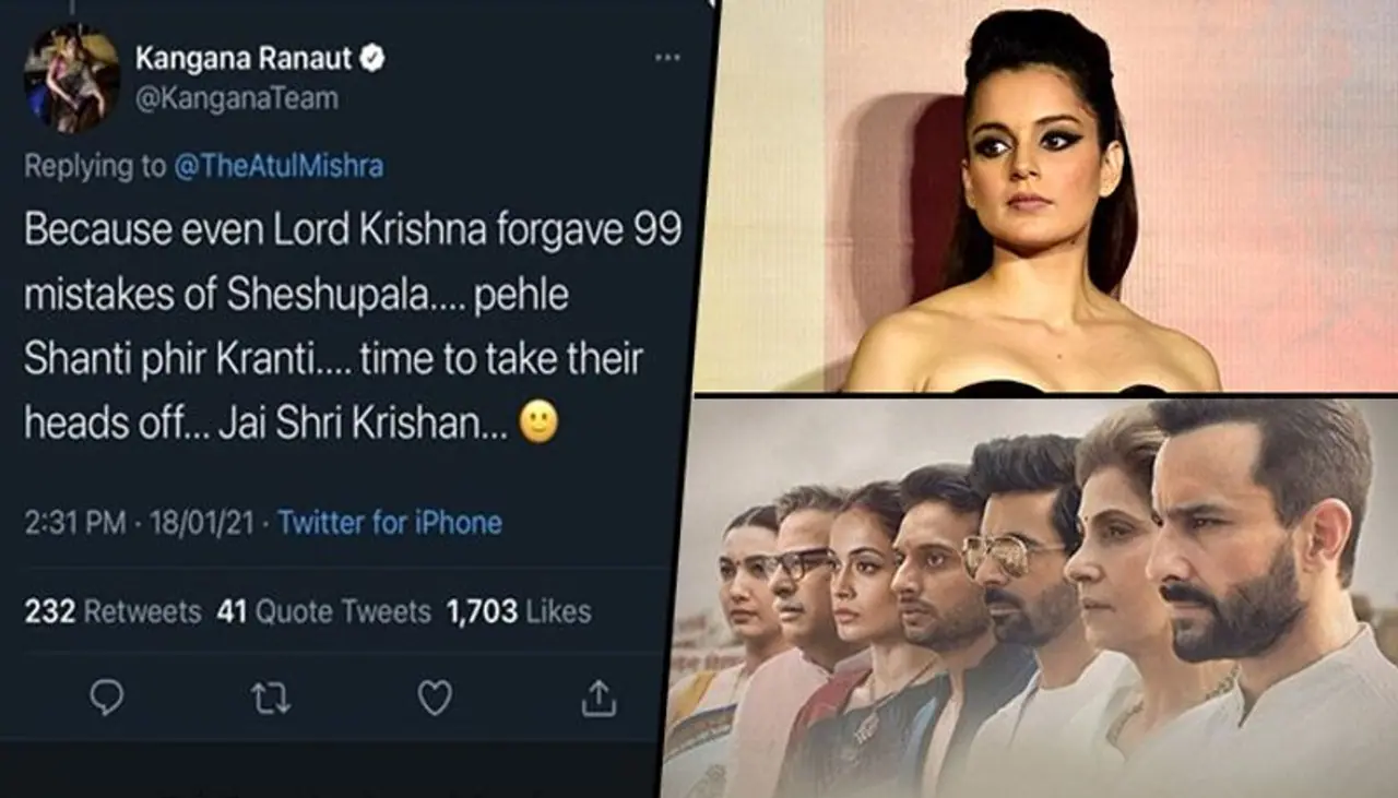 <p style="text align: justify;">Since the release of Tandav, there has been a constant controversy regarding the portrayal of Lord Rama and Lord Shiva in a metaphorical way. A complaint has been launched against the director of the series, Ali Abbas Zafar, actors Saif Ali Khan, Mohammed Zeeshan Ayyub and India head of Original content of Amazon Prime Video and the show's producers.</p> <p style="text align: justify;">Since the release of Tandav, there has been a constant controversy regarding the portrayal of Lord Rama and Lord Shiva in a metaphorical way. A complaint has been launched against the director of the series, Ali Abbas Zafar, actors Saif Ali Khan, Mohammed Zeeshan Ayyub and India head of Original content of Amazon Prime Video and the show's producers.</p>