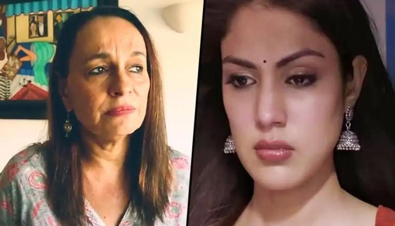 <p style="text align: justify;">After the untimely demise of actor Sushant Singh Rajput actress and his girlfriend, Rhea Chakraborty had been the target of many trolls and negative criticism.<br /> </p> <p style="text align: justify;">After the untimely demise of actor Sushant Singh Rajput actress and his girlfriend, Rhea Chakraborty had been the target of many trolls and negative criticism.<br /> </p>