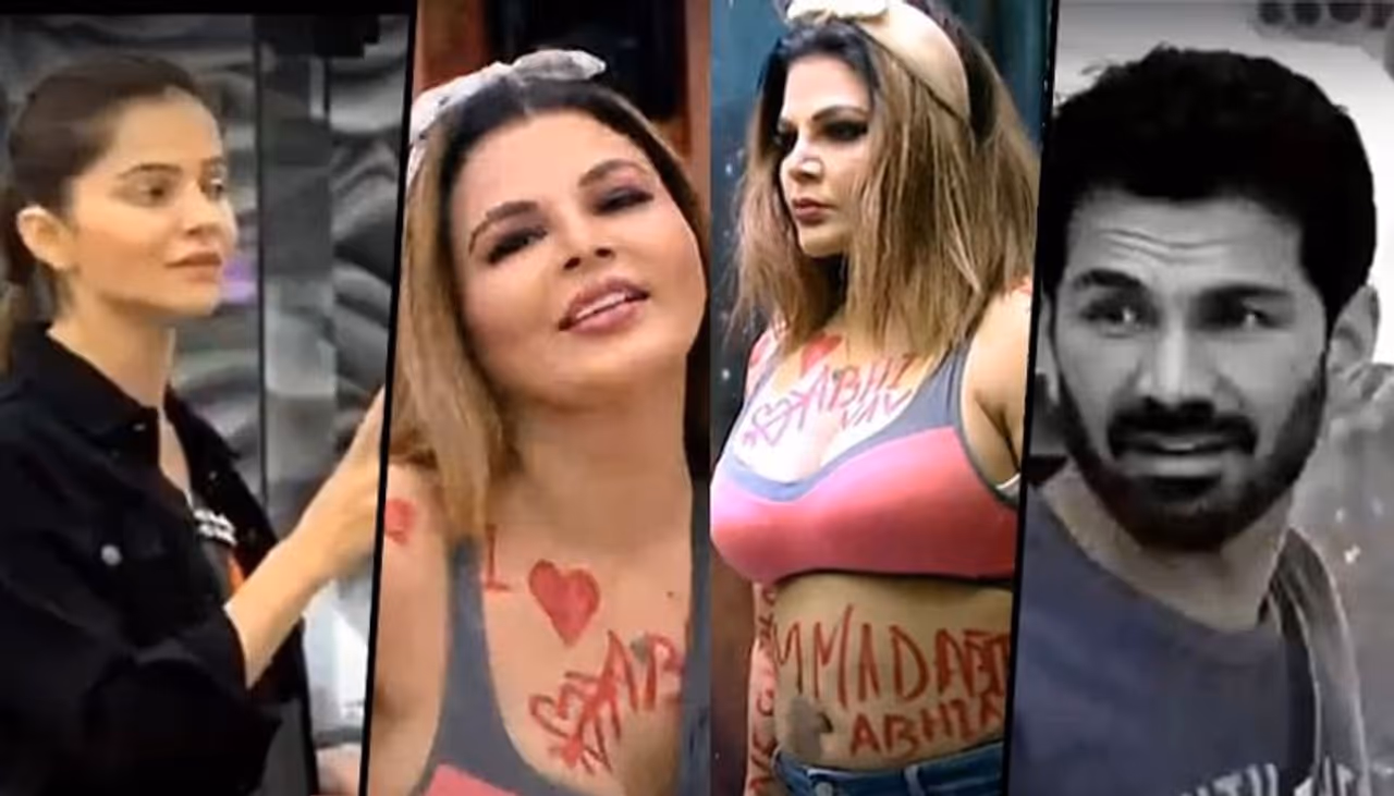 <p>We all know, Rakhi Sawant is one of the most entertaining contestants of Bigg Boss 14. Her funny statements and antics leave viewers in splits. </p> <p>We all know, Rakhi Sawant is one of the most entertaining contestants of Bigg Boss 14. Her funny statements and antics leave viewers in splits. </p>