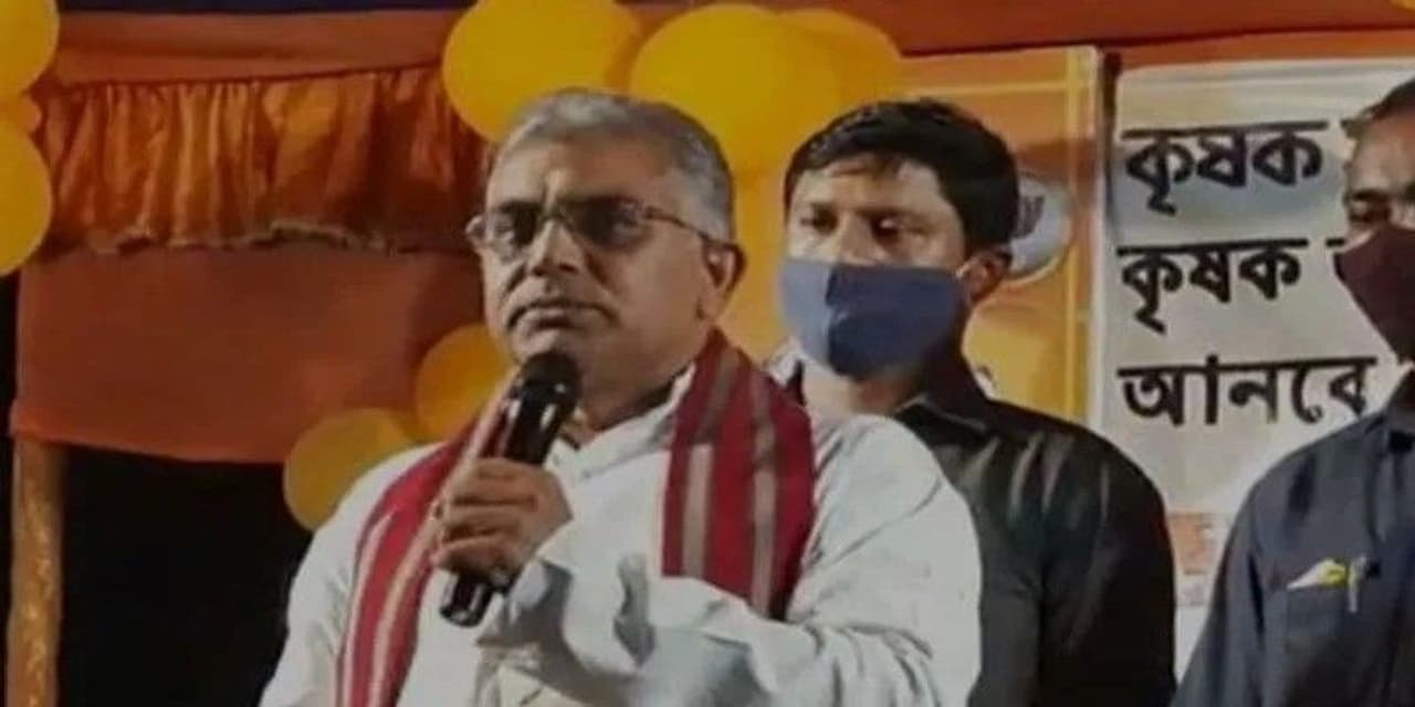 <p>On Monday (February 15), Dilip Ghosh taunted the state government and said, “Today, the common man of Bengal has no money that is why one has to run such canteens. This only proves that Mamata Banerjee has failed completely as an administrator.</p> <p>On Monday (February 15), Dilip Ghosh taunted the state government and said, “Today, the common man of Bengal has no money that is why one has to run such canteens. This only proves that Mamata Banerjee has failed completely as an administrator.</p>