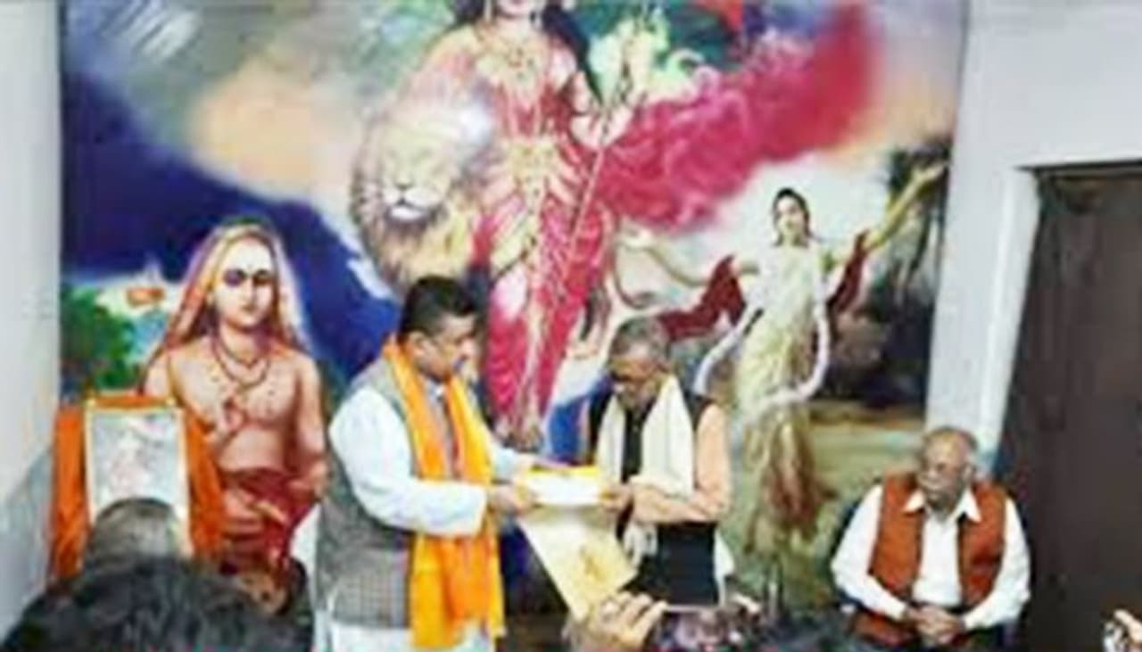 <p>In December 2019, a Supreme Court ruling cleared the way for the construction of a Ram temple on disputed land in Ayodhya. A trust was created for the construction of the Ram Temple. <br /> </p> <p>In December 2019, a Supreme Court ruling cleared the way for the construction of a Ram temple on disputed land in Ayodhya. A trust was created for the construction of the Ram Temple. <br /> </p>