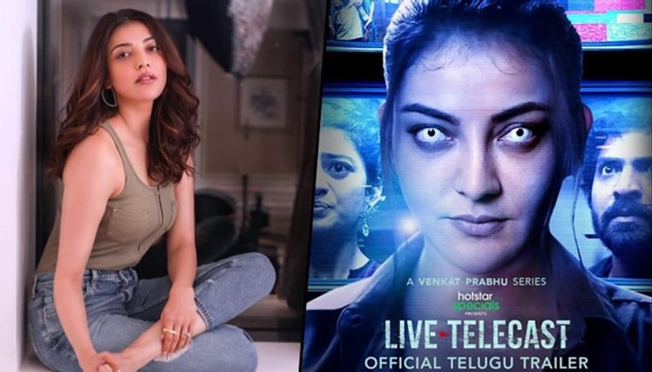 <p style="text align: justify;">இயக்குனர் வெங்கட் பிரபு இயக்கத்தில் உருவாகியுள்ள 'லைவ் டெலிகாஸ்ட்' என்கிற வெப் சீரிஸ், பிப்ரவரி 12ஆம் தேதி முதல் ஹாட் ஸ்டார் ஓடிடி தளத்தில் ஒளிபரப்பாக உள்ளது.</p> <p style="text align: justify;">இயக்குனர் வெங்கட் பிரபு இயக்கத்தில் உருவாகியுள்ள 'லைவ் டெலிகாஸ்ட்' என்கிற வெப் சீரிஸ், பிப்ரவரி 12ஆம் தேதி முதல் ஹாட் ஸ்டார் ஓடிடி தளத்தில் ஒளிபரப்பாக உள்ளது.</p>