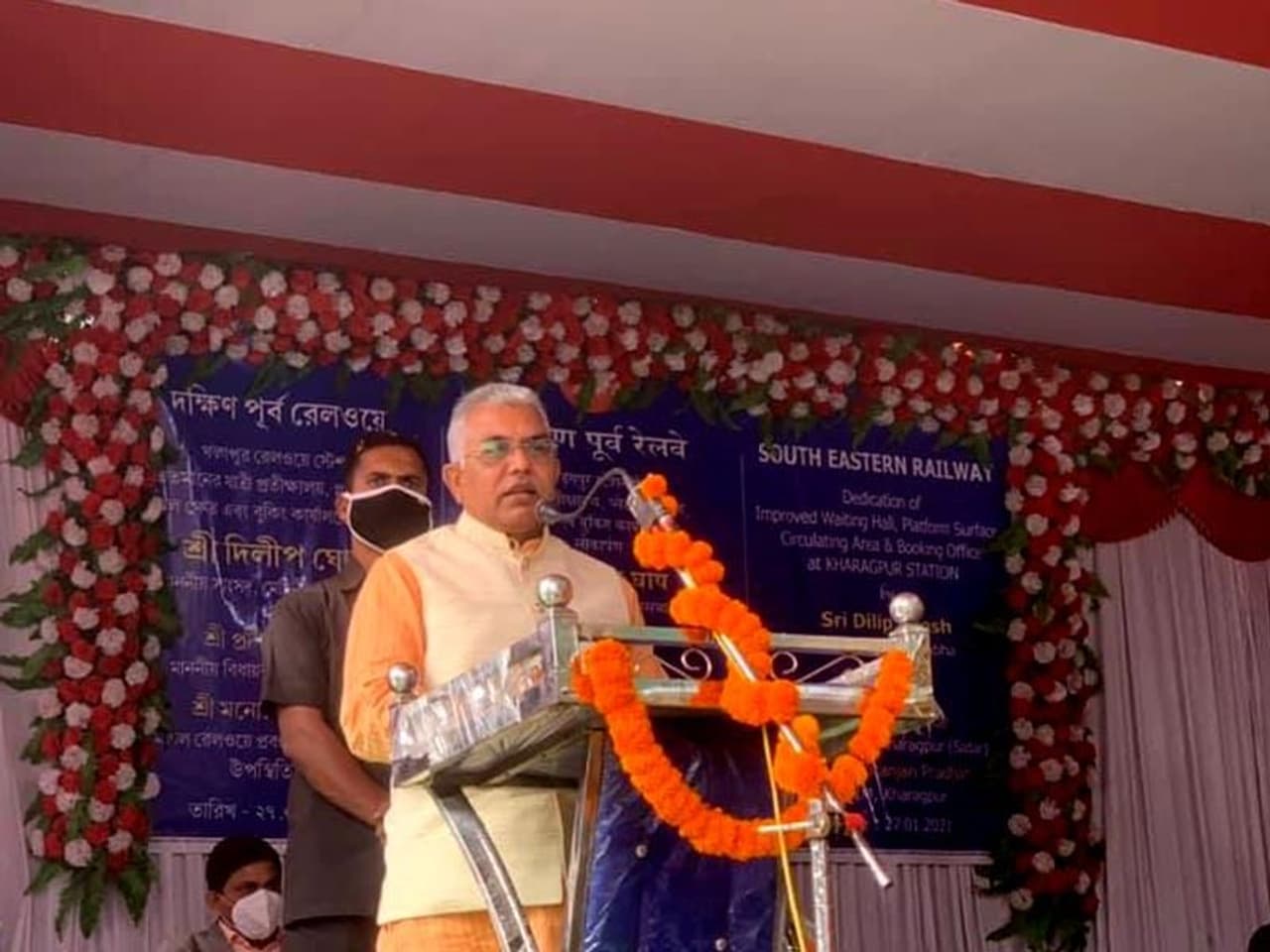 <p>Hitting out at Mamata Banerjee, Ghosh said, “Rs 1,000 crore financial assistance that was provided by the union government for the people affected by Cyclone Amphan last year has not reached the needy yet. The people of her party 'looted' people's money.”<br /> </p> <p>Hitting out at Mamata Banerjee, Ghosh said, “Rs 1,000 crore financial assistance that was provided by the union government for the people affected by Cyclone Amphan last year has not reached the needy yet. The people of her party 'looted' people's money.”<br /> </p>