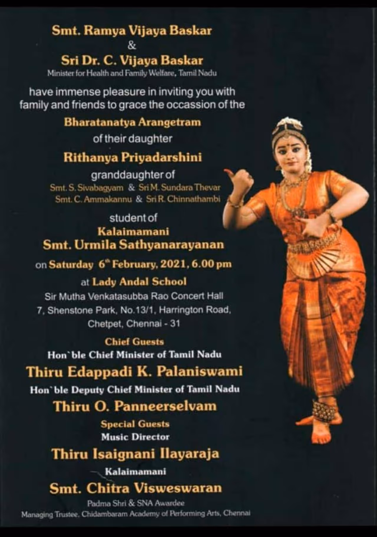 <p>தமிழக சுகாதாரத்துறை அமைச்சர் விஜயபாஸ்கர் மகள் ரிதன்யா பிரியதர்ஷினியின் பரதநாட்டிய அரங்கேற்ற நிகழ்ச்சி சேத்துப்பட்டில் உள்ள லேடி ஆண்டாள் கலையரங்கத்தில் நேற்று இரவு நடைபெற்றது. </p> <p>தமிழக சுகாதாரத்துறை அமைச்சர் விஜயபாஸ்கர் மகள் ரிதன்யா பிரியதர்ஷினியின் பரதநாட்டிய அரங்கேற்ற நிகழ்ச்சி சேத்துப்பட்டில் உள்ள லேடி ஆண்டாள் கலையரங்கத்தில் நேற்று இரவு நடைபெற்றது. </p>