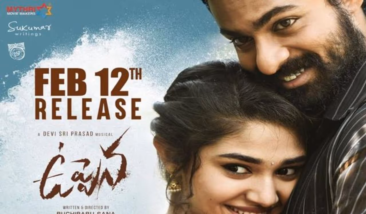 ఆశ్వీర్వాదం అలియాస్ ఆశీ(పంజా వైష్ణవ్ తేజ్) జాలరి కుటుంబానికి చెందిన ఉషారైన కుర్రాడు. అతనికి చిన్నప్పటి నుంచి సంగీత అలియాస్ బేబమ్మ(కృతి శెట్టి) అంటే పిచ్చి లవ్వు. కాలేజీకు వచ్చాక చేరాక బేబమ్మ కూడా ఆశీతో ప్రేమలో పడుతుంది. అక్కడనుంచి వీళ్లిద్దరూ రహస్యంగా తమ ప్రేమాయణం కొనసాగిస్తూంటారు. ఒకరినొకరు విడిచిపెట్టి ఉండలేని స్దితికి చేరుకుంటారు. అలా ఓ రాత్రి బేబమ్మ, ఆశీ కలిసి సముద్రంకు వెళ్లారు. ఎంత సీక్రెట్ గా వెళ్లినా బేబమ్మ తండ్రి రాయనం(విజయ్ సేతుపతి)కి ఈ మేటర్ లీక్ అవుతుంది. ఆశ్వీర్వాదం అలియాస్ ఆశీ(పంజా వైష్ణవ్ తేజ్) జాలరి కుటుంబానికి చెందిన ఉషారైన కుర్రాడు. అతనికి చిన్నప్పటి నుంచి సంగీత అలియాస్ బేబమ్మ(కృతి శెట్టి) అంటే పిచ్చి లవ్వు. కాలేజీకు వచ్చాక చేరాక బేబమ్మ కూడా ఆశీతో ప్రేమలో పడుతుంది. అక్కడనుంచి వీళ్లిద్దరూ రహస్యంగా తమ ప్రేమాయణం కొనసాగిస్తూంటారు. ఒకరినొకరు విడిచిపెట్టి ఉండలేని స్దితికి చేరుకుంటారు. అలా ఓ రాత్రి బేబమ్మ, ఆశీ కలిసి సముద్రంకు వెళ్లారు. ఎంత సీక్రెట్ గా వెళ్లినా బేబమ్మ తండ్రి రాయనం(విజయ్ సేతుపతి)కి ఈ మేటర్ లీక్ అవుతుంది.