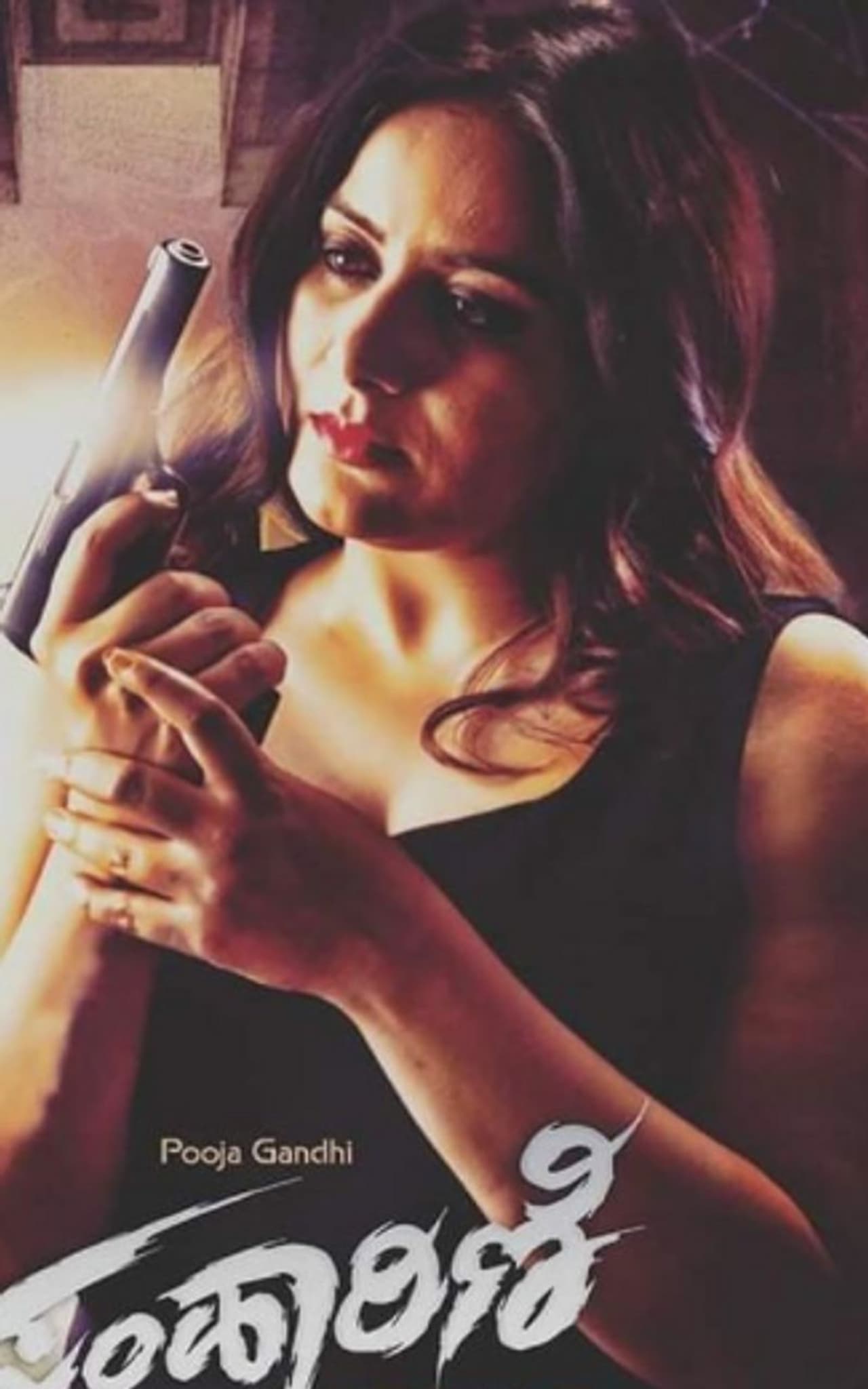 <p>ಇಂಥ ಪ್ರಶ್ನೆ ಗಾಂಧಿನಗರದಲ್ಲಿ ಯಾರಾದರು ಕೇಳಿದ್ದಾರೋ ಇಲ್ಲವೋ ಗೊತ್ತಿಲ್ಲ.</p>