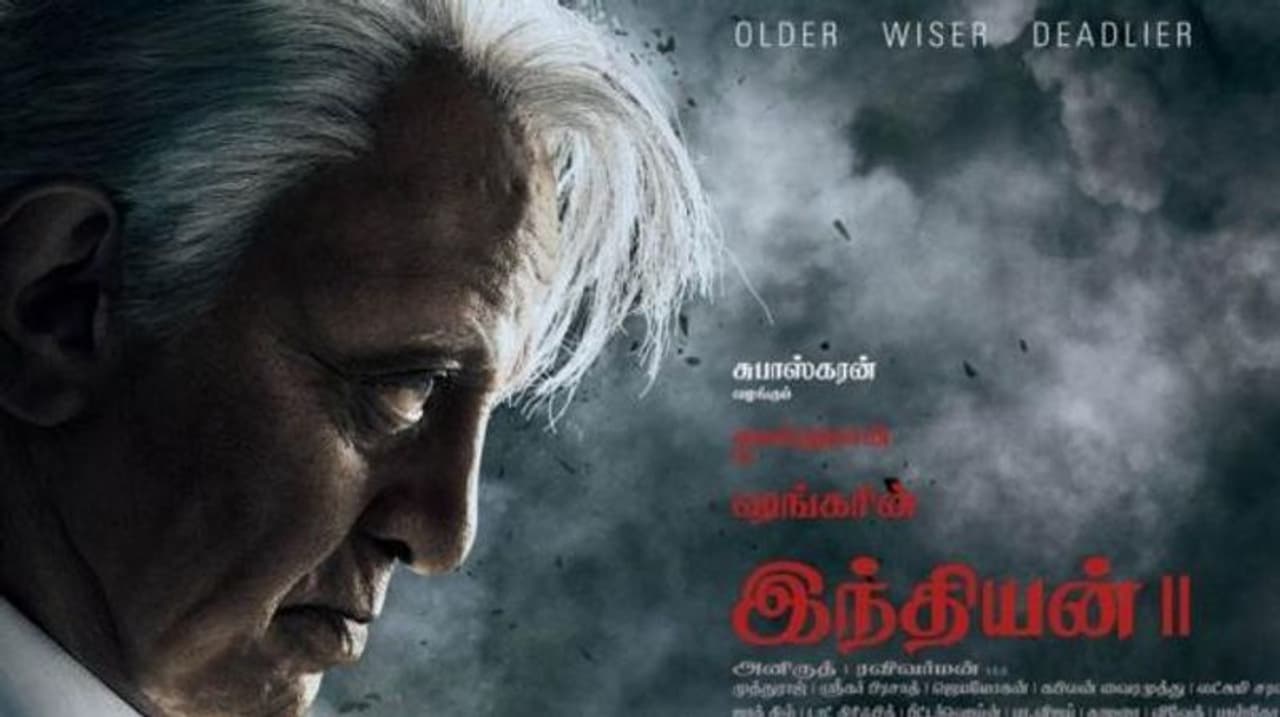 <p>தமிழ் திரையுலகில் பிரம்மாண்ட இயக்குநராக வலம் வருபவர் ஷங்கர். உலக நாயகன் கமல் ஹாசனை வைத்து இந்தியன் 2 படத்தை இயக்கி வந்தார். கிரேன் விபத்து, கொரோனா லாக்டவுன் என அடுத்தடுத்த தடைகளால் இந்தியன் 2 படத்தின் ஷூட்டிங் பல மாதங்களாக நிறுத்தப்பட்டுள்ளது. </p> <p>தமிழ் திரையுலகில் பிரம்மாண்ட இயக்குநராக வலம் வருபவர் ஷங்கர். உலக நாயகன் கமல் ஹாசனை வைத்து இந்தியன் 2 படத்தை இயக்கி வந்தார். கிரேன் விபத்து, கொரோனா லாக்டவுன் என அடுத்தடுத்த தடைகளால் இந்தியன் 2 படத்தின் ஷூட்டிங் பல மாதங்களாக நிறுத்தப்பட்டுள்ளது. </p>