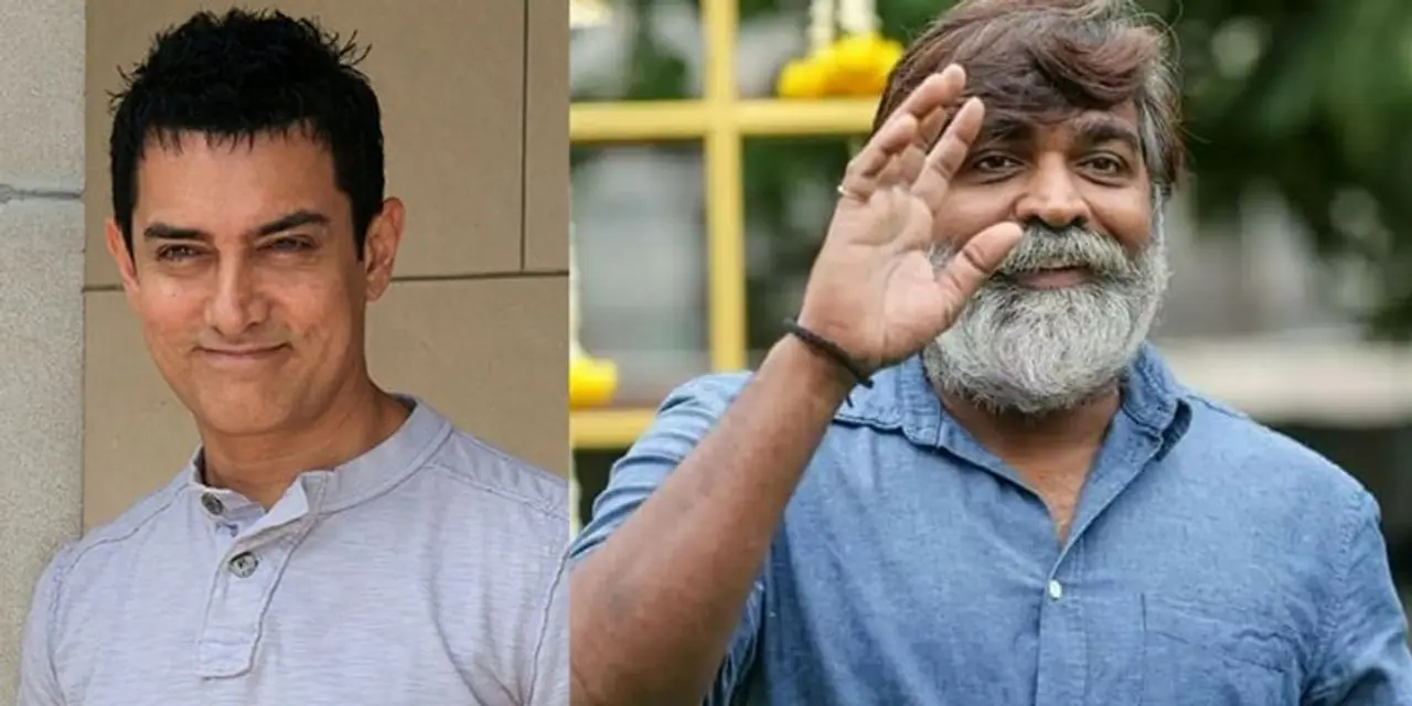 <p>ವಿಜಯ್ ಸೇತುಪತಿ ಅಮೀರ್ ಖಾನ್ ಅವರ ಲಾಲ್ ಸಿಂಗ್ ಚಡ್ಡಾವನ್ನು ತ್ಯಜಿಸಲು ನಿಜವಾದ ಕಾರಣವನ್ನು ಸಂದರ್ಶನವೊಂದರಲ್ಲಿ&nbsp;ಬಹಿರಂಗಪಡಿಸಿದ್ದಾರೆ. ಅಮೀರ್ ಖಾನ್ ಬಗ್ಗೆಯೂ ಅಭಿಪ್ರಾಯ&nbsp;ವ್ಯಕ್ತಪಡಿಸಿದ್ದಾರೆ.</p>