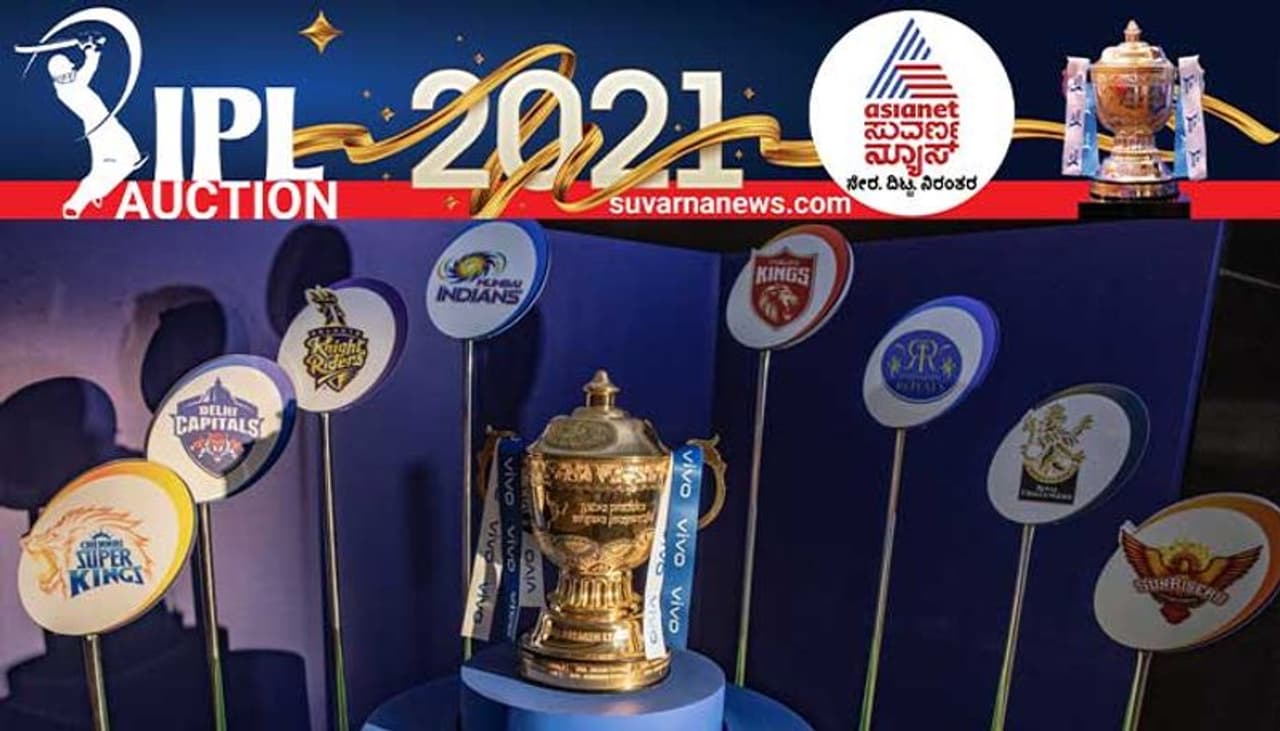 <p>ఐపీఎల్ 2021 సీజన్ వేదికగా హైదరాబాద్‌ను షార్ట్ లిస్టు చేయకపోవడానికి హైదరాబాద్ క్రికెట్ అసోసియేషన్‌తో బీసీసీఐ, ఐపీఎల్ యాజమాన్యం జరిపిన చర్యలే కారణం. కరోనా నిబంధనలకు అనుగుణంగా బయో సెక్యూలర్ జోన్ ఏర్పాటు చేసి మ్యాచులు నిర్వహించడం తమ వల్ల కాదని, హెచ్‌సీఏ చేతులు ఎత్తేసిందట...</p>