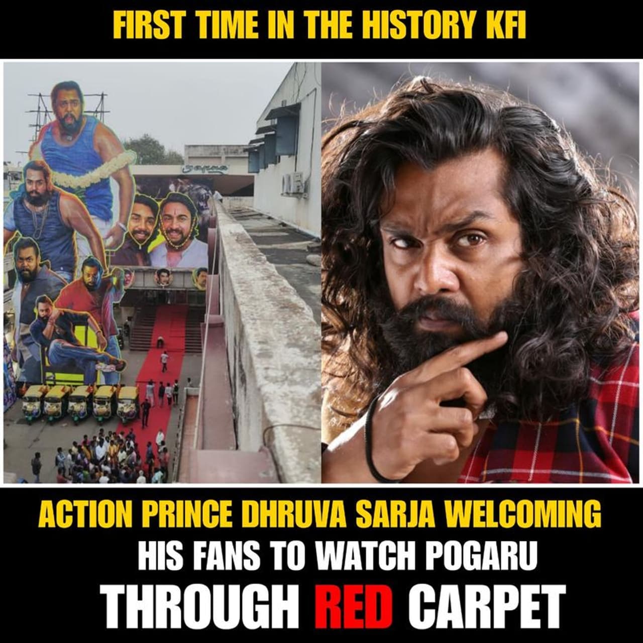 <p>ಅಭಿಮಾನಿಗಳಿಗೆ ಸಿನಿಮಾ ನೋಡದಲು ರೆಡ್ ಕಾರ್ಪೆಟ್ ಸ್ವಾಗತ ನೀಡಲು ಧ್ರುವ ಸರ್ಜಾ ಮುಂದಾಗಿದ್ದಾರೆ.</p>