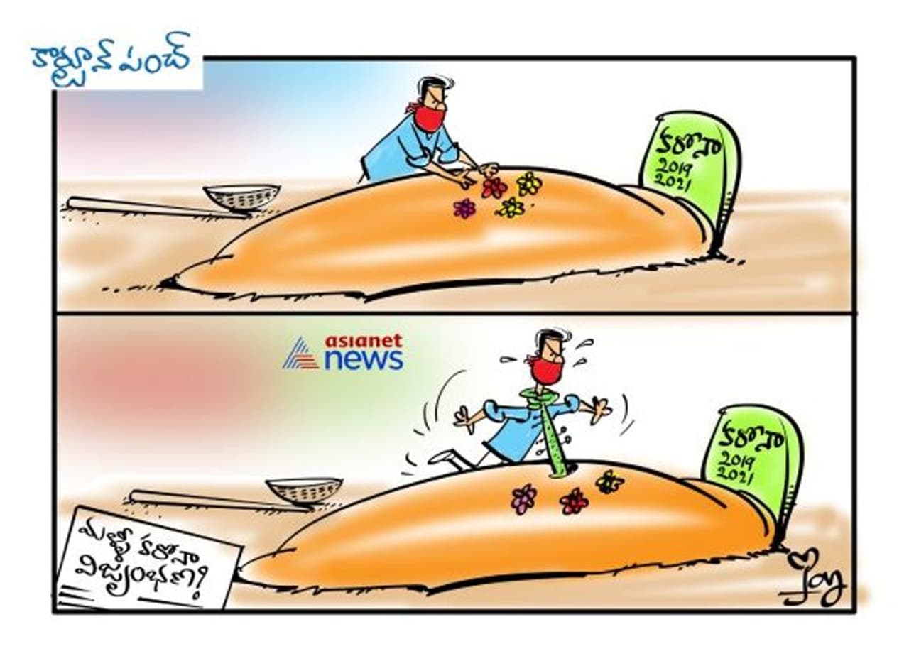 <p>cartoon</p> <p>cartoon</p>