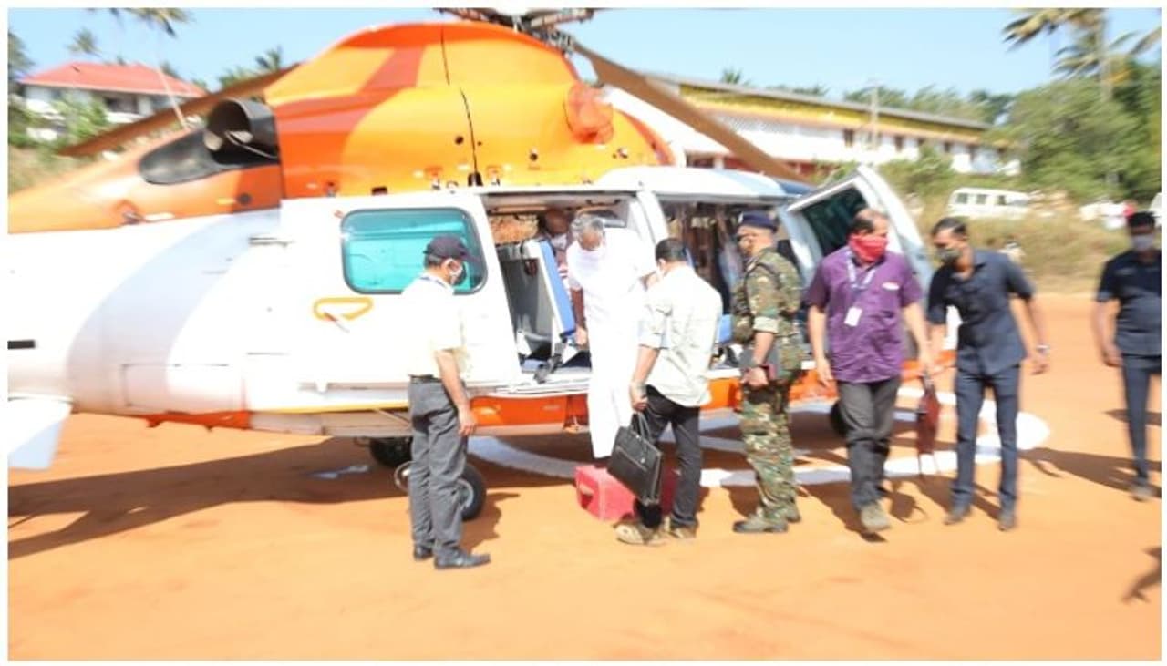 <p>തിരുവനന്തപുരത്ത് നിന്ന് ഹെലികോപ്റ്ററിലാണ് മുഖ്യമന്ത്രി പിണറായി വിജയന് കട്ടപ്പനയിലെത്തിയത്. കട്ടപ്പനയില് ഒരുക്കിയ താത്കാലിക ഹെലിപ്പാടില് നിന്ന് മുഖ്യമന്ത്രി കാറിലാണ് വേദിയിലേക്ക് എത്തിയത്. <em> ( കൂടുതല് ചിത്രങ്ങള്ക്കും വാര്ത്തകള്ക്കും <strong>Read More</strong> ല് ക്ലിക്ക് ചെയ്യുക.)</em></p> <p>തിരുവനന്തപുരത്ത് നിന്ന് ഹെലികോപ്റ്ററിലാണ് മുഖ്യമന്ത്രി പിണറായി വിജയന് കട്ടപ്പനയിലെത്തിയത്. കട്ടപ്പനയില് ഒരുക്കിയ താത്കാലിക ഹെലിപ്പാടില് നിന്ന് മുഖ്യമന്ത്രി കാറിലാണ് വേദിയിലേക്ക് എത്തിയത്. <em> ( കൂടുതല് ചിത്രങ്ങള്ക്കും വാര്ത്തകള്ക്കും <strong>Read More</strong> ല് ക്ലിക്ക് ചെയ്യുക.)</em></p>