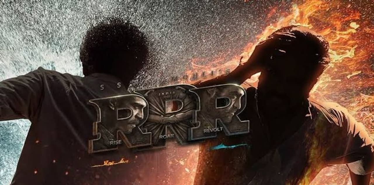 <p>ಎಸ್ಎಸ್ ರಾಜಮೌಳಿ ಅವರ ಬಾಹುಬಲಿ ನಂತರದ ಬಹುನಿರೀಕ್ಷಿತ ಸಿನಿಮಾ ತ್ರಿಬಲ್ ಆರ್</p>