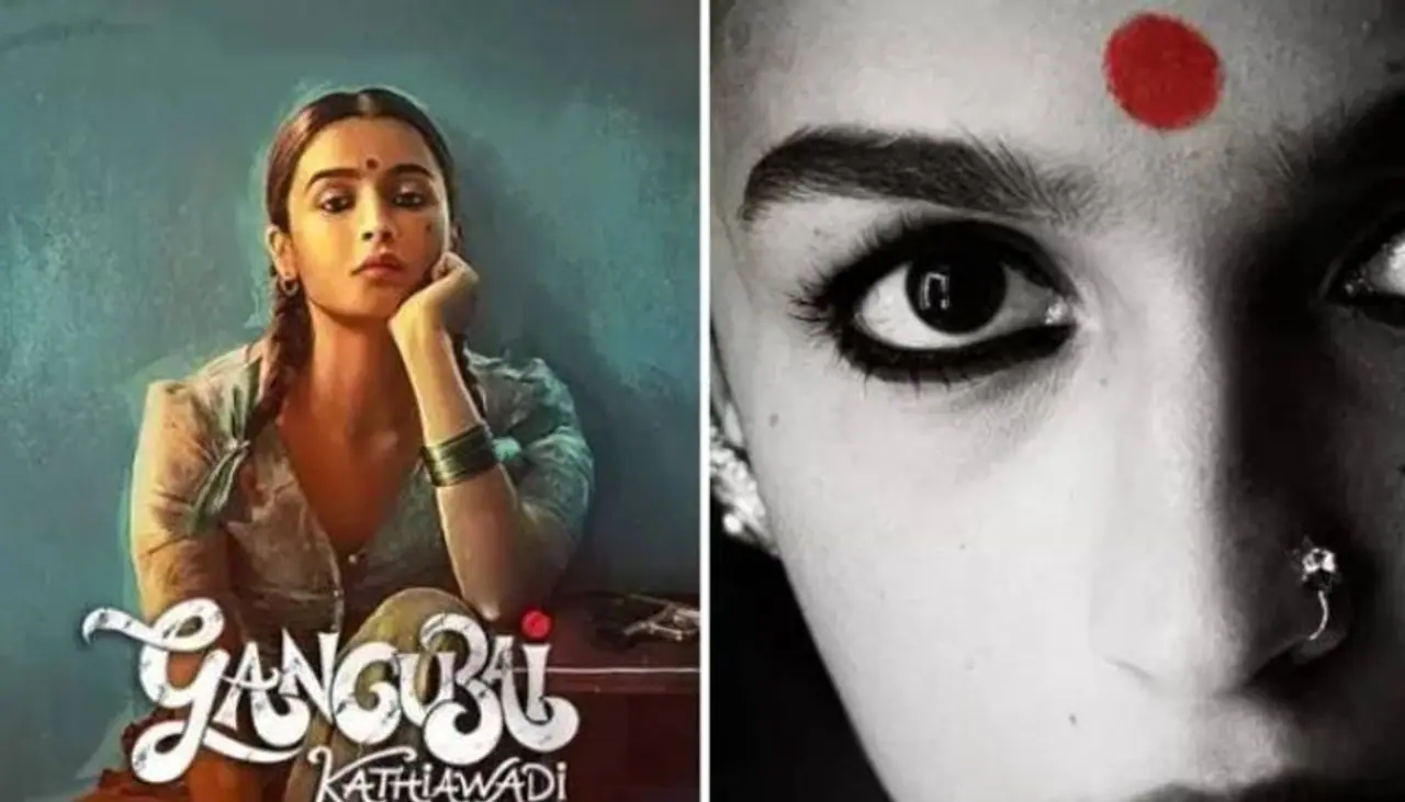 <p style="text align: justify;">Sanjay Leela Bhansali's film starring Alia Bhatt has landed into trouble after the residents of Kamathipura have strongly expressed objection to the portrayal of the region as the famous red light area in Mumbai. The residents called the act defamatory and shameful.</p> <p style="text align: justify;">Sanjay Leela Bhansali's film starring Alia Bhatt has landed into trouble after the residents of Kamathipura have strongly expressed objection to the portrayal of the region as the famous red light area in Mumbai. The residents called the act defamatory and shameful.</p>