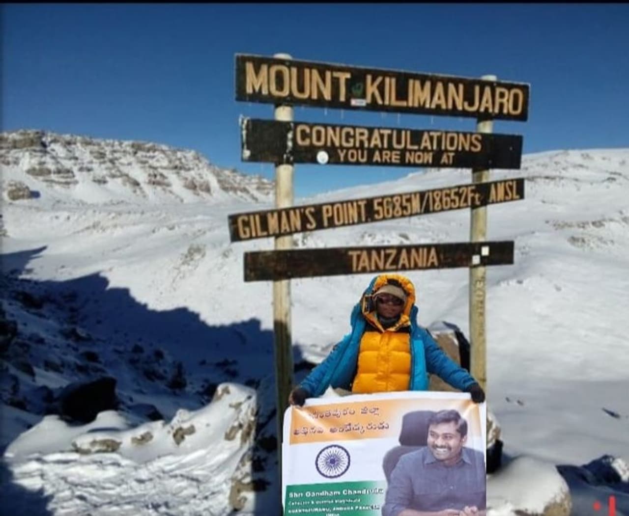 అమరావతి: జాతీయ స్థాయిలో అవార్డులు, రివార్డులు అందుకుంటున్న అనంతపురం జిల్లా కలెక్టర్ గంధం చంద్రుడు ఖ్యాతి ఇప్పుడు ఖండాలు దాటింది. ఏకంగా ఆఫ్రికాలోనే ఎత్తైన పర్వతం కిలిమంజారో శిఖరాగ్రానికి ఆయన ఖ్యాతి చేరింది. అమరావతి: జాతీయ స్థాయిలో అవార్డులు, రివార్డులు అందుకుంటున్న అనంతపురం జిల్లా కలెక్టర్ గంధం చంద్రుడు ఖ్యాతి ఇప్పుడు ఖండాలు దాటింది. ఏకంగా ఆఫ్రికాలోనే ఎత్తైన పర్వతం కిలిమంజారో శిఖరాగ్రానికి ఆయన ఖ్యాతి చేరింది.