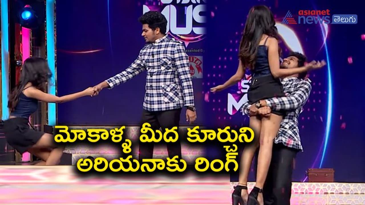 ಎಲ್ಲವೂ ಕಾಮನ್ನು