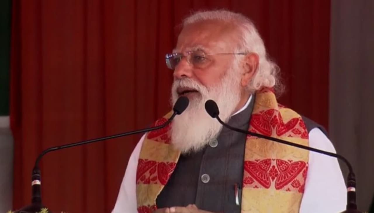 <p>According to the Election Commission, Modi's image in advertisements for petrol pumps violates the code of conduct. Therefore, all such posters and hoardings have to be removed within 72 hours.<br /> </p> <p>According to the Election Commission, Modi's image in advertisements for petrol pumps violates the code of conduct. Therefore, all such posters and hoardings have to be removed within 72 hours.<br /> </p>