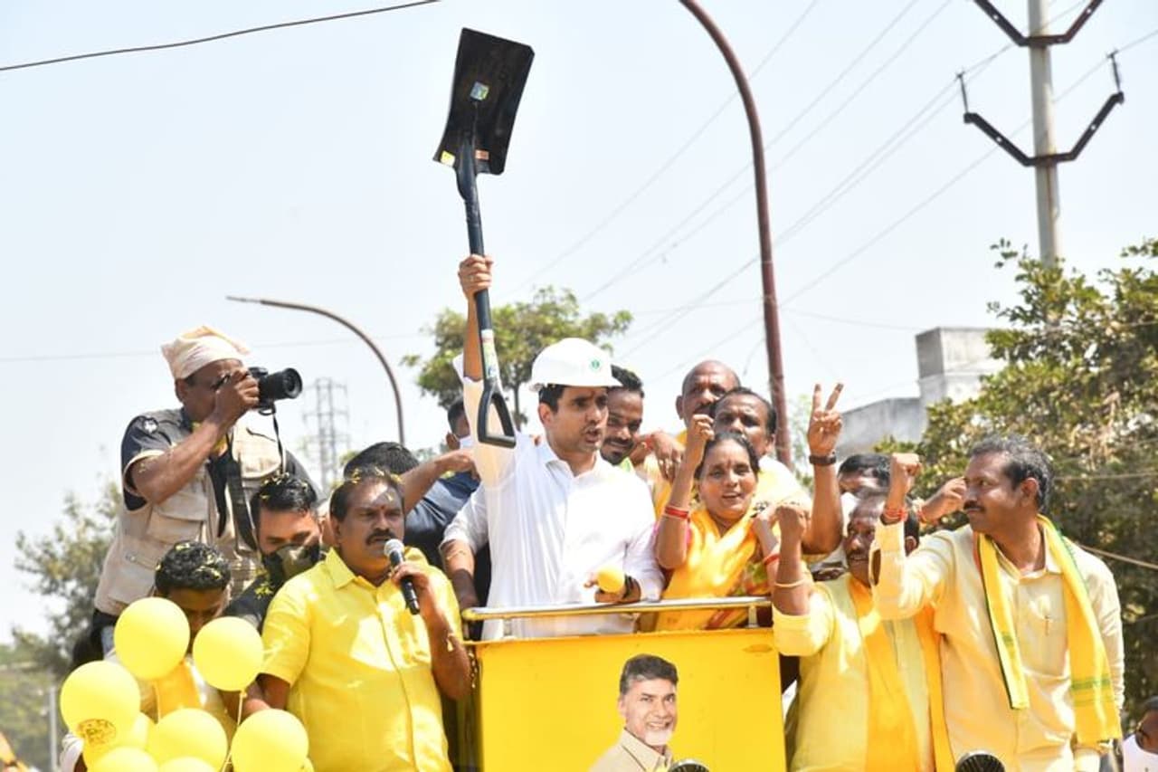 విశాఖపట్నంలో నారా లోకేష్ రోడ్ షో... విశాఖపట్నంలో నారా లోకేష్ రోడ్ షో...