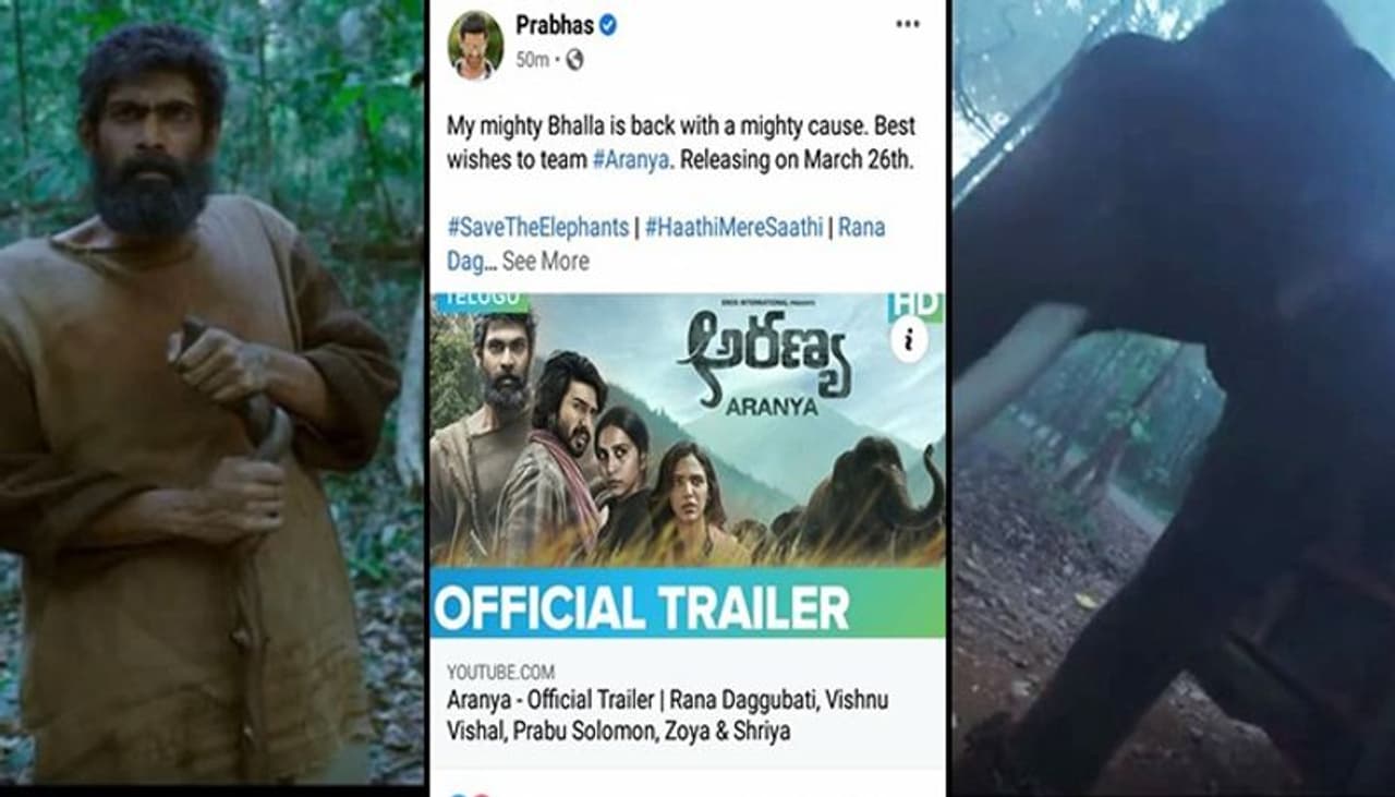 <p style="text align: justify;">Pan India star, Rana Daggubati along with Pulkit Samrat, Shriya Pilgaonkar, and Zoya Hussain starring Haathi Mere Sathi's Hindi trailer launched yesterday.</p> <p style="text align: justify;">Pan India star, Rana Daggubati along with Pulkit Samrat, Shriya Pilgaonkar, and Zoya Hussain starring Haathi Mere Sathi's Hindi trailer launched yesterday.</p>