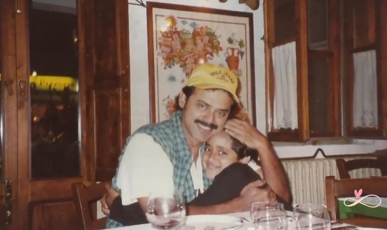 లెజెండరీ నిర్మాత రామానాయుడు చిన్న కుమారుడైన వెంకటేష్ కి ముగ్గురు పిల్లలు ఉన్నారు. అబ్బాయి పేరు అర్జున్ కాగా, అమ్మయిలు ఆశ్రిత, హయావాహిని. పెద్ద కుమార్తె ఆశ్రిత వివాహం వినాయక్ రెడ్డితో 2019లో ఘనంగా జరిగింది.