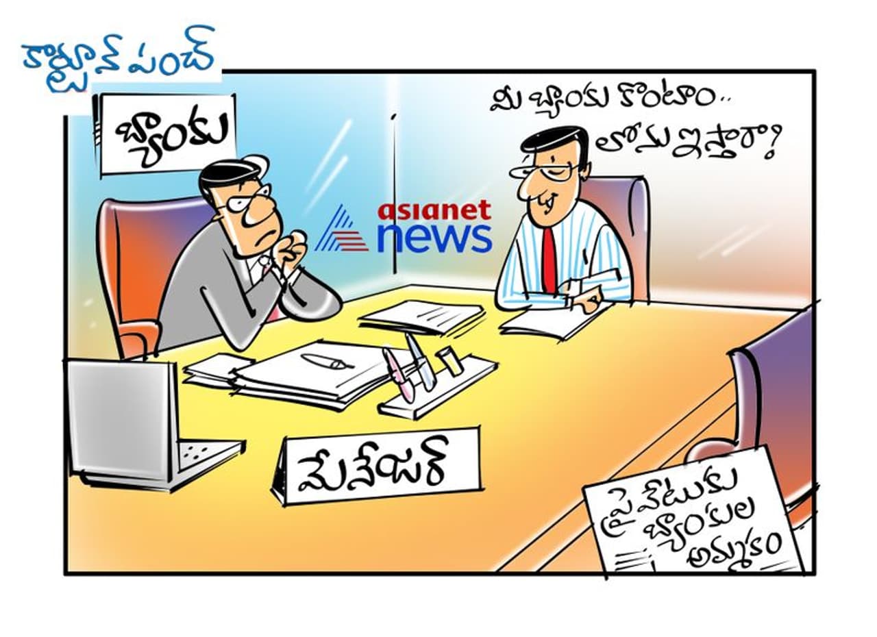 <p>cartoon punch</p> <p>cartoon punch</p>