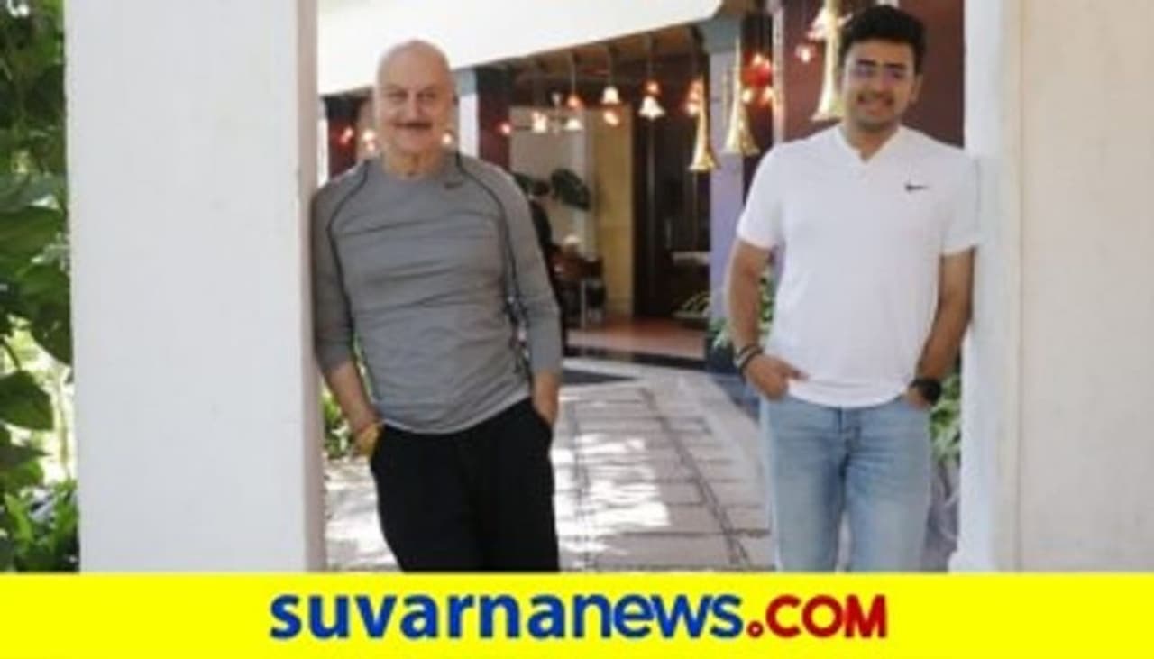 <p>ಇದೊಂದು ಅದ್ಭುತ ಮತ್ತು ಕಲಿಕಾ ಅನುಭವ, ಯುವ ನಾಯಕನ ಜತೆ ಅನೇಕ ವಿಚಾರ ಚರ್ಚೆ ಮಾಡಿದೆ ಎಂದು ಅನುಪಮ್ ಹೇಳಿದ್ದಾರೆ.</p> <p>ಇದೊಂದು ಅದ್ಭುತ ಮತ್ತು ಕಲಿಕಾ ಅನುಭವ, ಯುವ ನಾಯಕನ ಜತೆ ಅನೇಕ ವಿಚಾರ ಚರ್ಚೆ ಮಾಡಿದೆ ಎಂದು ಅನುಪಮ್ ಹೇಳಿದ್ದಾರೆ.</p>