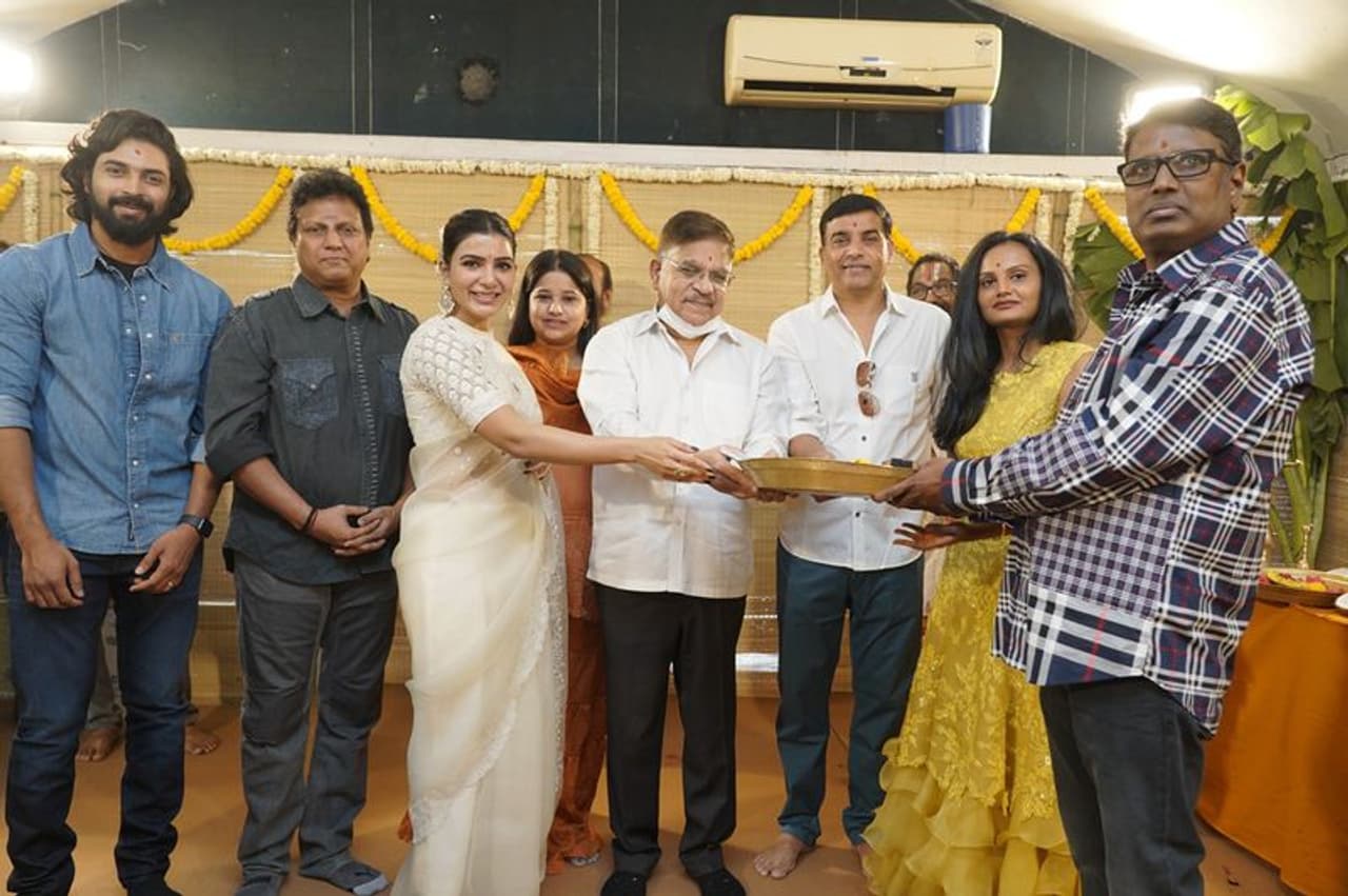 శాకుంతలం ప్రారంభోత్సవ కార్యక్రమంలో పాల్గొన్న చిత్ర ప్రముఖులు శాకుంతలం ప్రారంభోత్సవ కార్యక్రమంలో పాల్గొన్న చిత్ర ప్రముఖులు