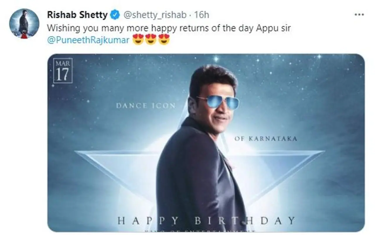 <p>ಕಿಂಗ್ ಆಫ್ ಕರ್ನಾಟಕ ಎಂಬ ಪೋಸ್ಟರ್ ಶೇರ್ ಮಾಡುವ ಮೂಲಕ ನಿರ್ದೇಶಕ ರಿಷಬ್ ಶೆಟ್ಟಿ ಶುಭಾಶಯ ತಿಳಿಸಿದ್ದಾರೆ.</p> <p>ಕಿಂಗ್ ಆಫ್ ಕರ್ನಾಟಕ ಎಂಬ ಪೋಸ್ಟರ್ ಶೇರ್ ಮಾಡುವ ಮೂಲಕ ನಿರ್ದೇಶಕ ರಿಷಬ್ ಶೆಟ್ಟಿ ಶುಭಾಶಯ ತಿಳಿಸಿದ್ದಾರೆ.</p>