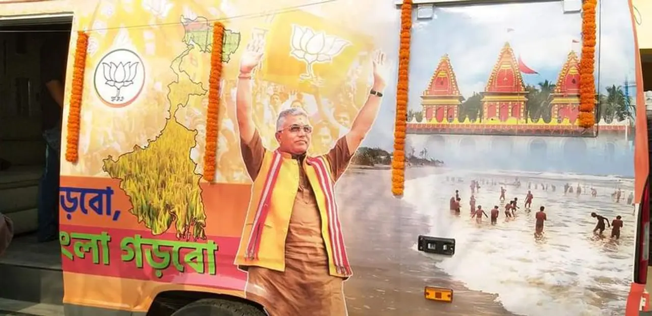 <p>Dilip Ghosh said that this electric car will be used for the on field campaigning of the party in the state. <br /> </p> <p>Dilip Ghosh said that this electric car will be used for the on field campaigning of the party in the state. <br /> </p>