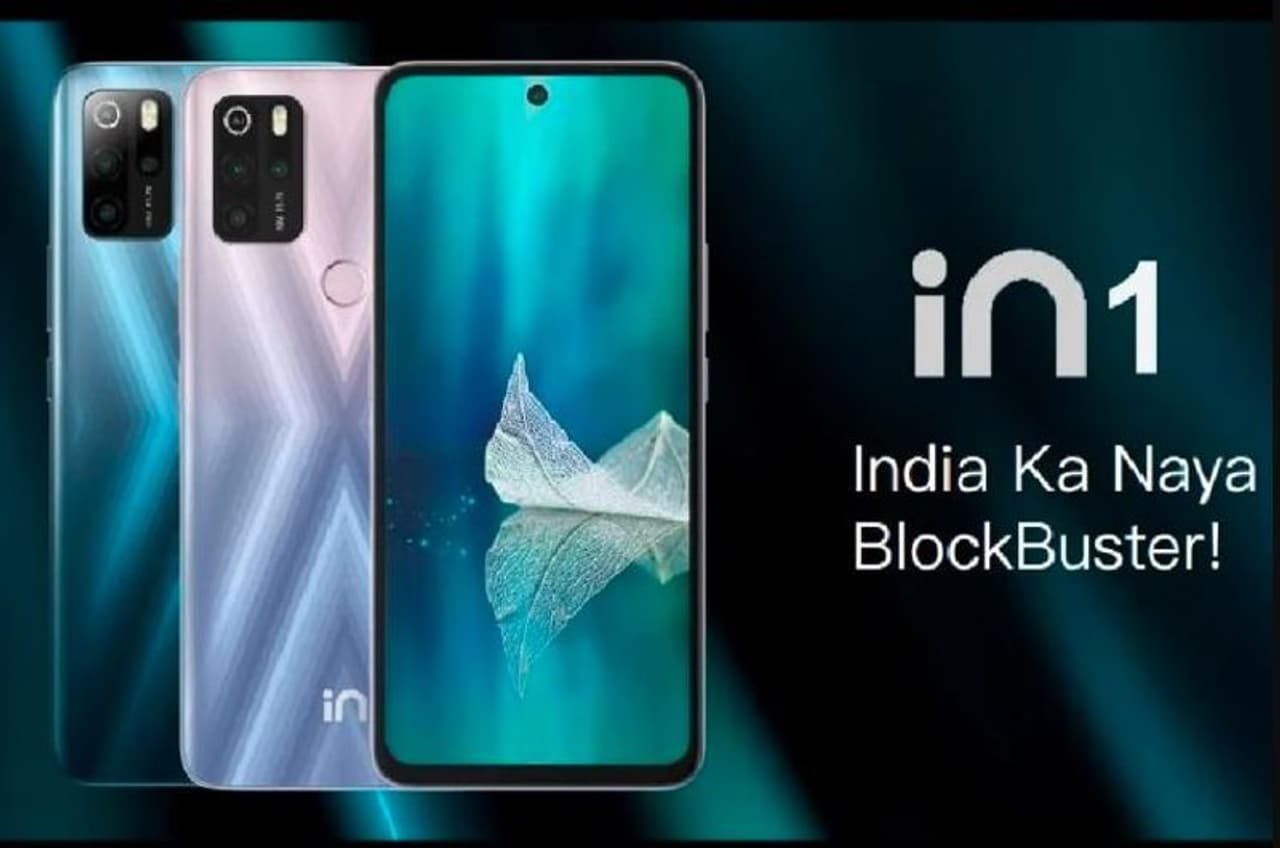 <p>మైక్రోమాక్స్ ఇన్1 5000mAh భారీ శక్తివంతమైన బ్యాటరీతో వస్తుంది, అలాగే 18W ఫాస్ట్ ఛార్జింగ్ కి సపోర్ట్ చేస్తుంది. ప్రత్యేకమైన విషయం ఏమిటంటే మీరు ఈ ఫాస్ట్ ఛార్జర్ను బాక్స్లోనే ఫోన్తో పొందుతారు. మైక్రోమాక్స్ ఇన్ 1 స్మార్ట్ ఫోన్ పోకో ఎం3, రెడ్మి 9 ప్రైమ్ వంటి స్మార్ట్ఫోన్లతో పోటీపడుతుంది. ఈ ఫోన్ పర్పుల్, బ్లూ కలర్ వేరియంట్లలో లభిస్తుంది.<br /> </p> <p>మైక్రోమాక్స్ ఇన్1 5000mAh భారీ శక్తివంతమైన బ్యాటరీతో వస్తుంది, అలాగే 18W ఫాస్ట్ ఛార్జింగ్ కి సపోర్ట్ చేస్తుంది. ప్రత్యేకమైన విషయం ఏమిటంటే మీరు ఈ ఫాస్ట్ ఛార్జర్ను బాక్స్లోనే ఫోన్తో పొందుతారు. మైక్రోమాక్స్ ఇన్ 1 స్మార్ట్ ఫోన్ పోకో ఎం3, రెడ్మి 9 ప్రైమ్ వంటి స్మార్ట్ఫోన్లతో పోటీపడుతుంది. ఈ ఫోన్ పర్పుల్, బ్లూ కలర్ వేరియంట్లలో లభిస్తుంది.<br /> </p>