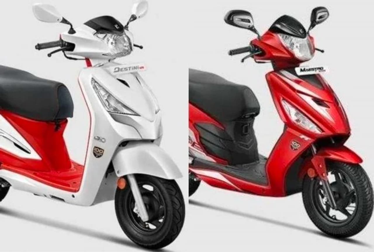 <p>హీరో స్కూటర్ లైనప్‌లోని ఈ రెండు స్కూటర్లు లిమిటెడ్ ఎడిషన్‌లో మాత్రమే అందుబాటులో ఉంటాయి. అంతే కాకుండా హీరో మోటోకార్ప్ 100 మిలియన్ ఎడిషన్ ఎక్స్‌ట్రీమ్ 160 ఆర్, స్ప్లెండర్ ప్లస్, పాషన్ ప్రో బైకులను కూడా విడుదల చేసింది.&nbsp;&nbsp;ఈ లిమిటెడ్ ఎడిషన్ బైకులను సింగిల్ వేరియంట్ అంటే ఎరుపు, తెలుపు డ్యూయల్ టోన్ కలర్ స్కీమ్‌లో మాత్రమే అందుబాటులోకి తెచ్చింది. ఈ కొత్త కలర్ స్కీమ్‌లో స్కూటర్లు చాలా కొత్తగా ఆకర్షణీయంగా కనిపిస్తాయి. హీరో మోటోకార్ప్ 100 మిలియన్ ఎడిషన్ బ్యాడ్జ్‌లను స్కూటర్ &nbsp;ఆప్రాన్ ముందు ఉంచారు. &nbsp;<br />&nbsp;</p>