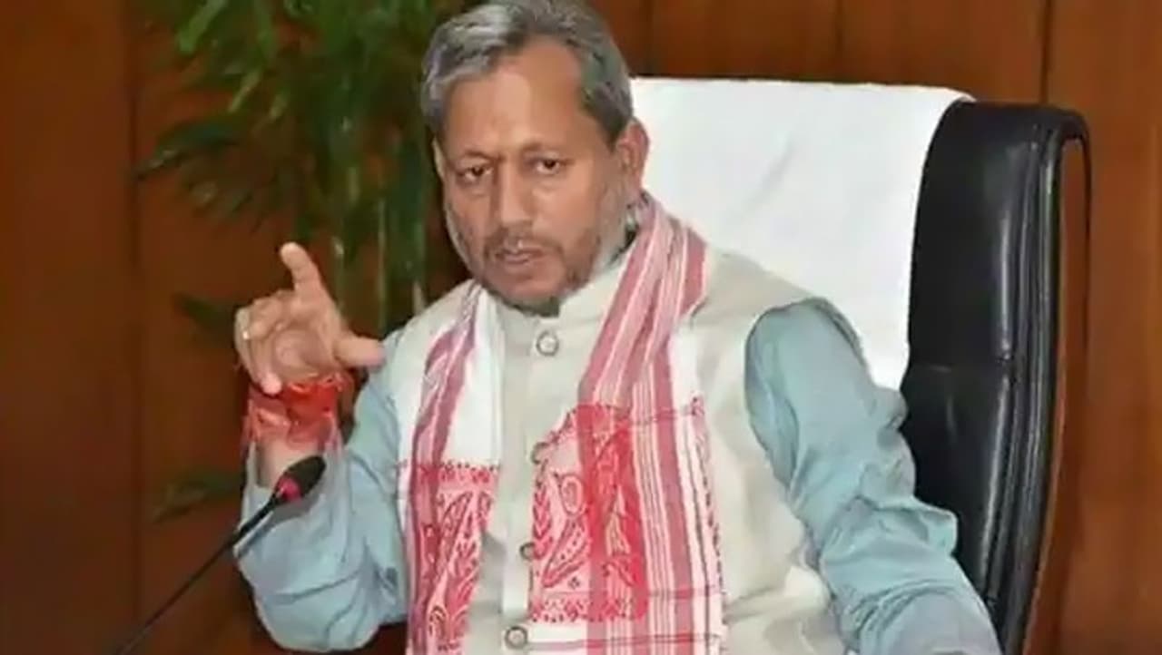 <p>ಉತ್ತರಾಖಂಡ ಸಿಎಂ ಥೀರತ್ ಸಿಂಗ್ ರಾವತ್ ಅವರ ರಿಪ್ಪ್ಡ್ ಜೀನ್ಸ್ ಹೇಳಿಕೆಯನ್ನು ಕಾಂಗ್ರೆಸ್ ವಿರೋಧಿಸಿದೆ.</p> <p>ಉತ್ತರಾಖಂಡ ಸಿಎಂ ಥೀರತ್ ಸಿಂಗ್ ರಾವತ್ ಅವರ ರಿಪ್ಪ್ಡ್ ಜೀನ್ಸ್ ಹೇಳಿಕೆಯನ್ನು ಕಾಂಗ್ರೆಸ್ ವಿರೋಧಿಸಿದೆ.</p>