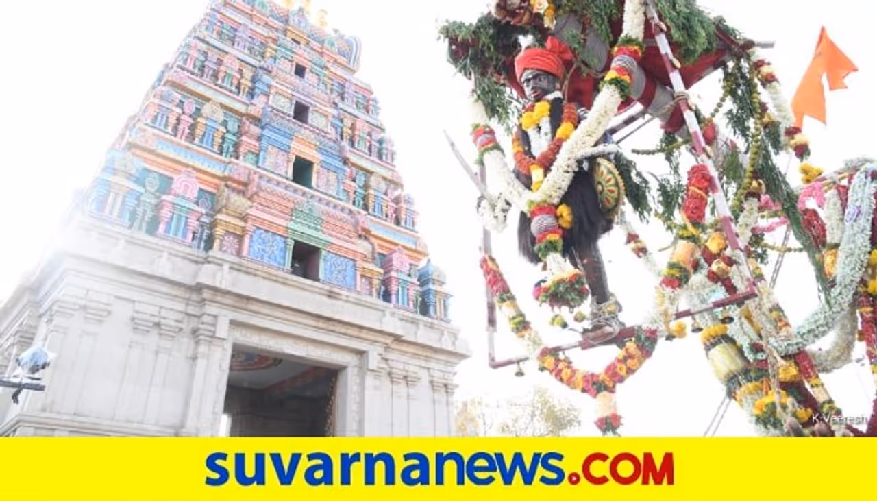 <p>ಬಳ್ಳಾರಿ ಅಧಿದೇವತೆ ಶ್ರೀ ಕನಕ ದುರ್ಗಾದೇವಿಯ ಸಿಡಿ ಬಂಡಿ ರಥೋತ್ಸವ</p> <p>ಬಳ್ಳಾರಿ ಅಧಿದೇವತೆ ಶ್ರೀ ಕನಕ ದುರ್ಗಾದೇವಿಯ ಸಿಡಿ ಬಂಡಿ ರಥೋತ್ಸವ</p>