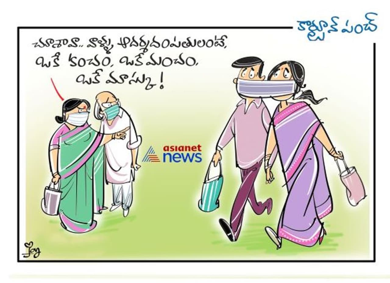 cartoon punch cartoon punch