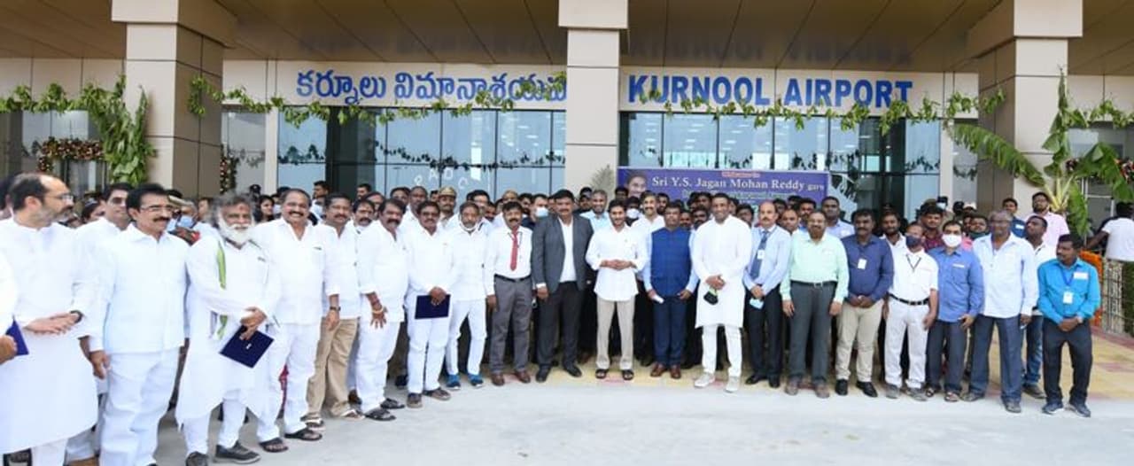 కర్నూల్ జిల్లా ఓర్వకల్లులో విమానాశ్రయాన్ని ప్రారంభించిన సీఎం జగన్