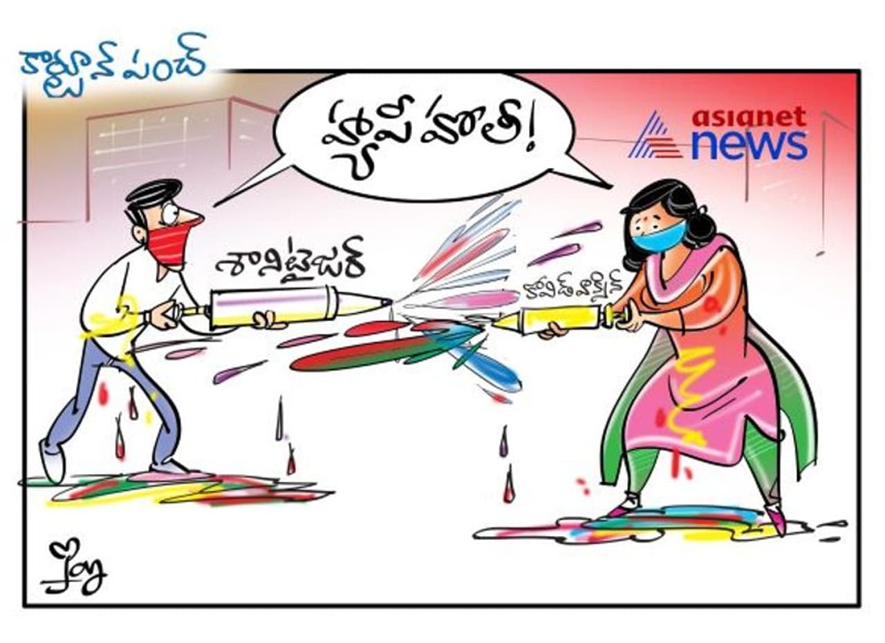 <p>cartoon punch</p>