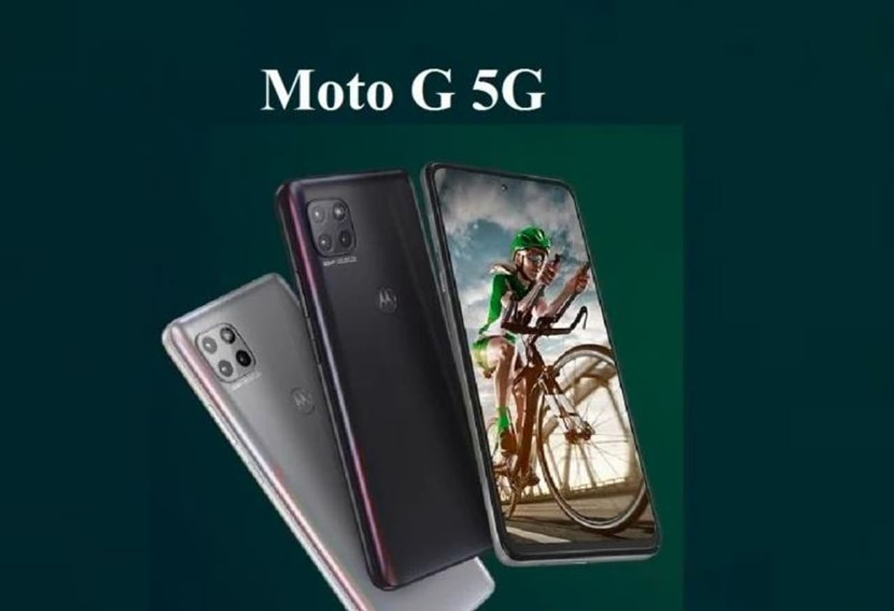 <p><strong>మోటో జి 5జి ధర రూ .20,999</strong><br />ఈ ఆండ్రాయిడ్ ఫోన్ ధర 20,999 రూపాయలు. ఈ ఫోన్లో మీకు పెద్ద డిస్ ప్లేతో భారీ 5000 ఎంఏహెచ్ బ్యాటరీ లభిస్తుంది. అంతేకాకుండా, స్నాప్డ్రాగన్ 750జి ప్రాసెసర్ ఈ ఫోన్లో అందించారు. </p> <p><strong>మోటో జి 5జి ధర రూ .20,999</strong><br />ఈ ఆండ్రాయిడ్ ఫోన్ ధర 20,999 రూపాయలు. ఈ ఫోన్లో మీకు పెద్ద డిస్ ప్లేతో భారీ 5000 ఎంఏహెచ్ బ్యాటరీ లభిస్తుంది. అంతేకాకుండా, స్నాప్డ్రాగన్ 750జి ప్రాసెసర్ ఈ ఫోన్లో అందించారు. </p>