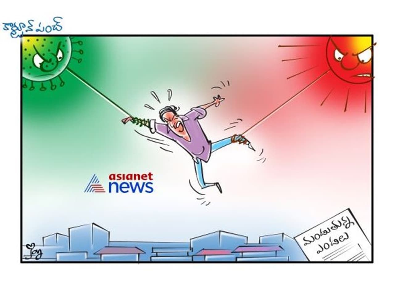 <p>cartoon punch</p> <p>cartoon punch</p>