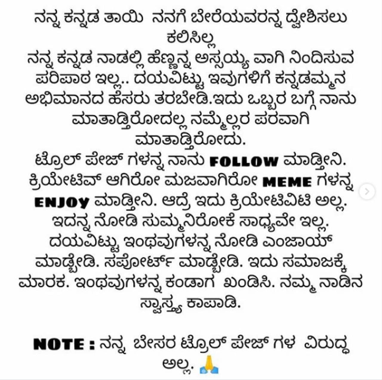 <p>‘ವಿಂಡೋಸೀಟ್’ ಚಿತ್ರದ ಮೂಲಕ ನಿರ್ದೇಶಕಿ ಹ್ಯಾಟ್ ಧರಿಸಿರುವ ಶೀತಲ್ ಶೆಟ್ಟಿ ಇದೀಗ ಹೆಣ್ಣುಮಕ್ಕಳ ಬಾಡಿ ಶೇಮಿಂಗ್ ಮಾಡುವ ಟ್ರೋಲಿಗರ ವಿರುದ್ಧ ಕಿಡಿ ಕಾರಿದ್ದಾರೆ.</p>